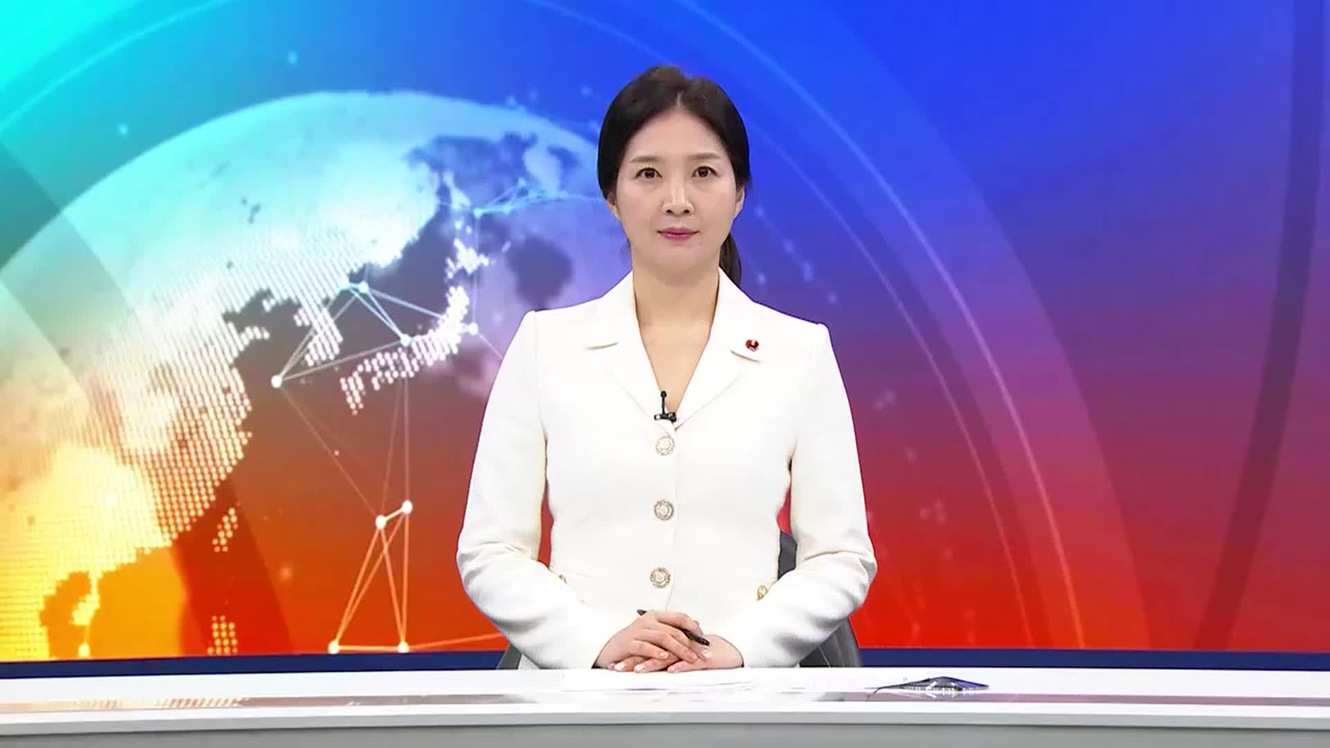 [뉴스광장 제주 오프닝]