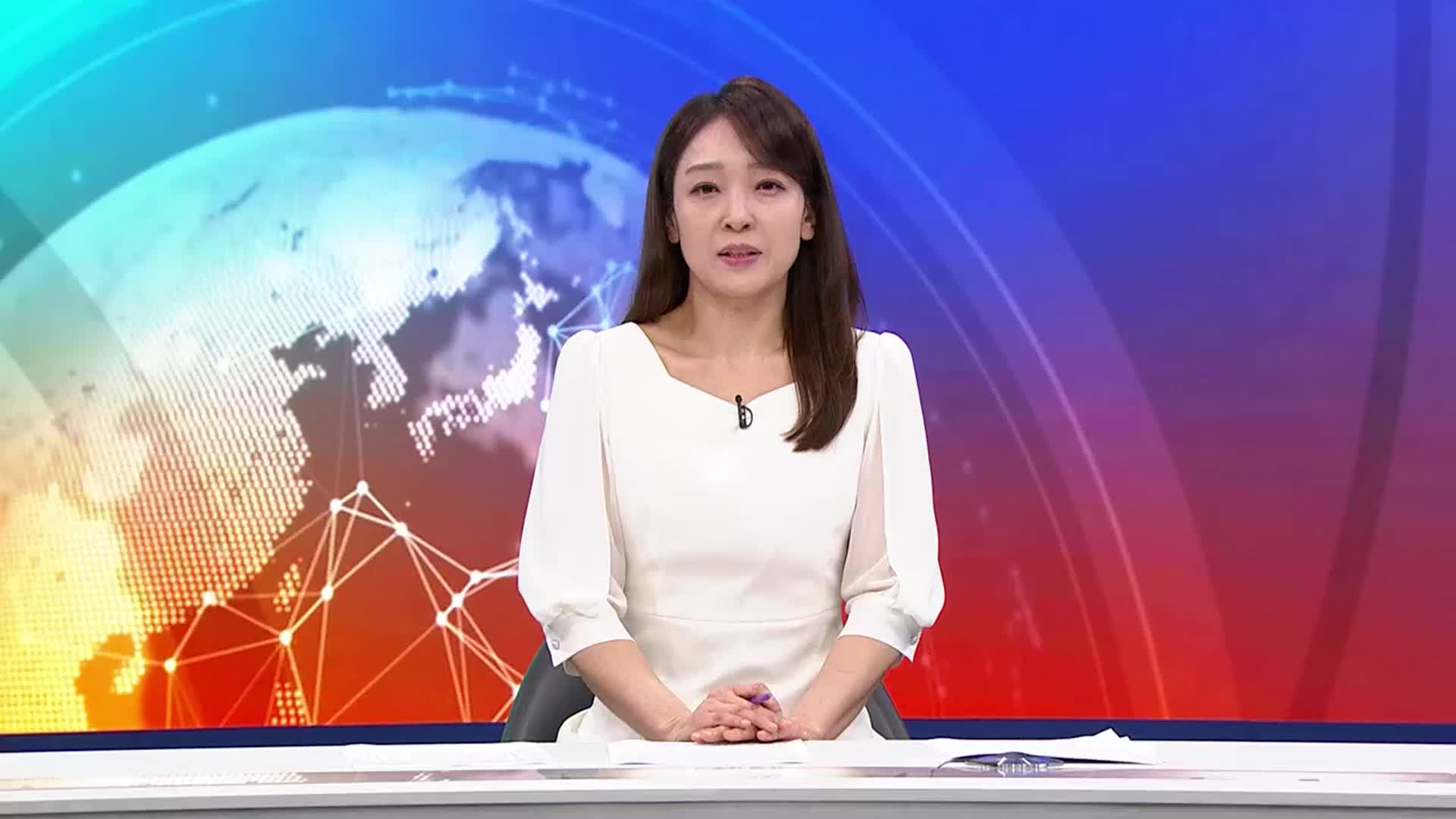 [뉴스광장 제주 클로징]