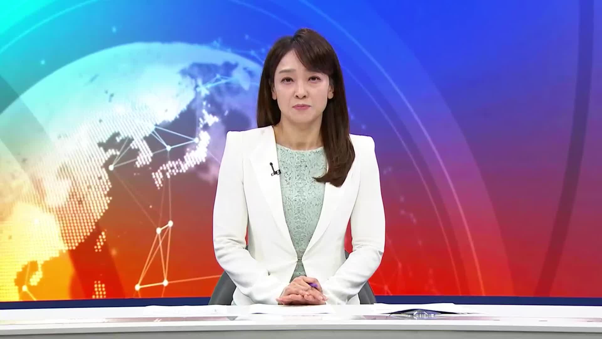 [뉴스광장 제주 클로징]