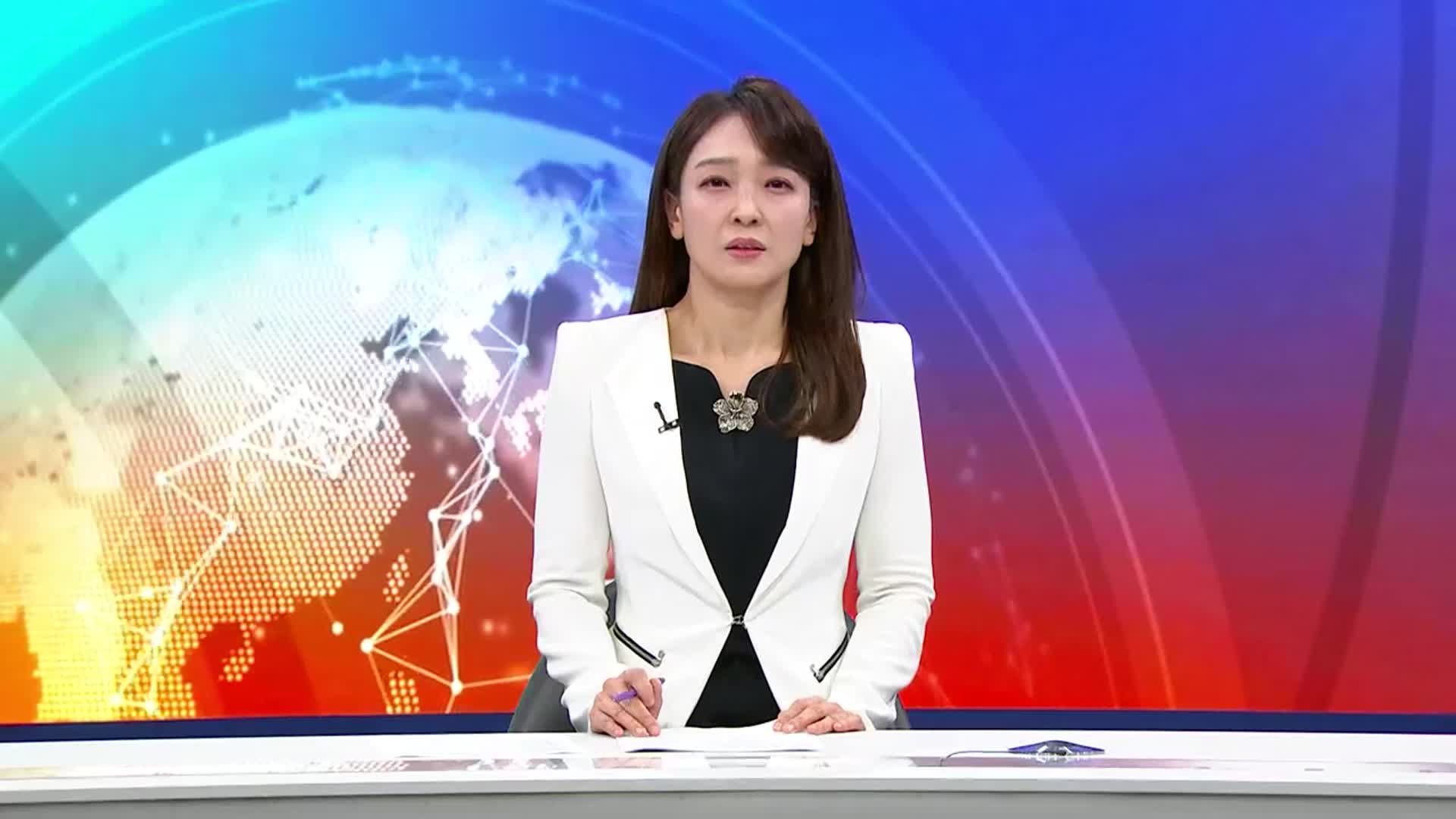 [뉴스광장 제주 오프닝]