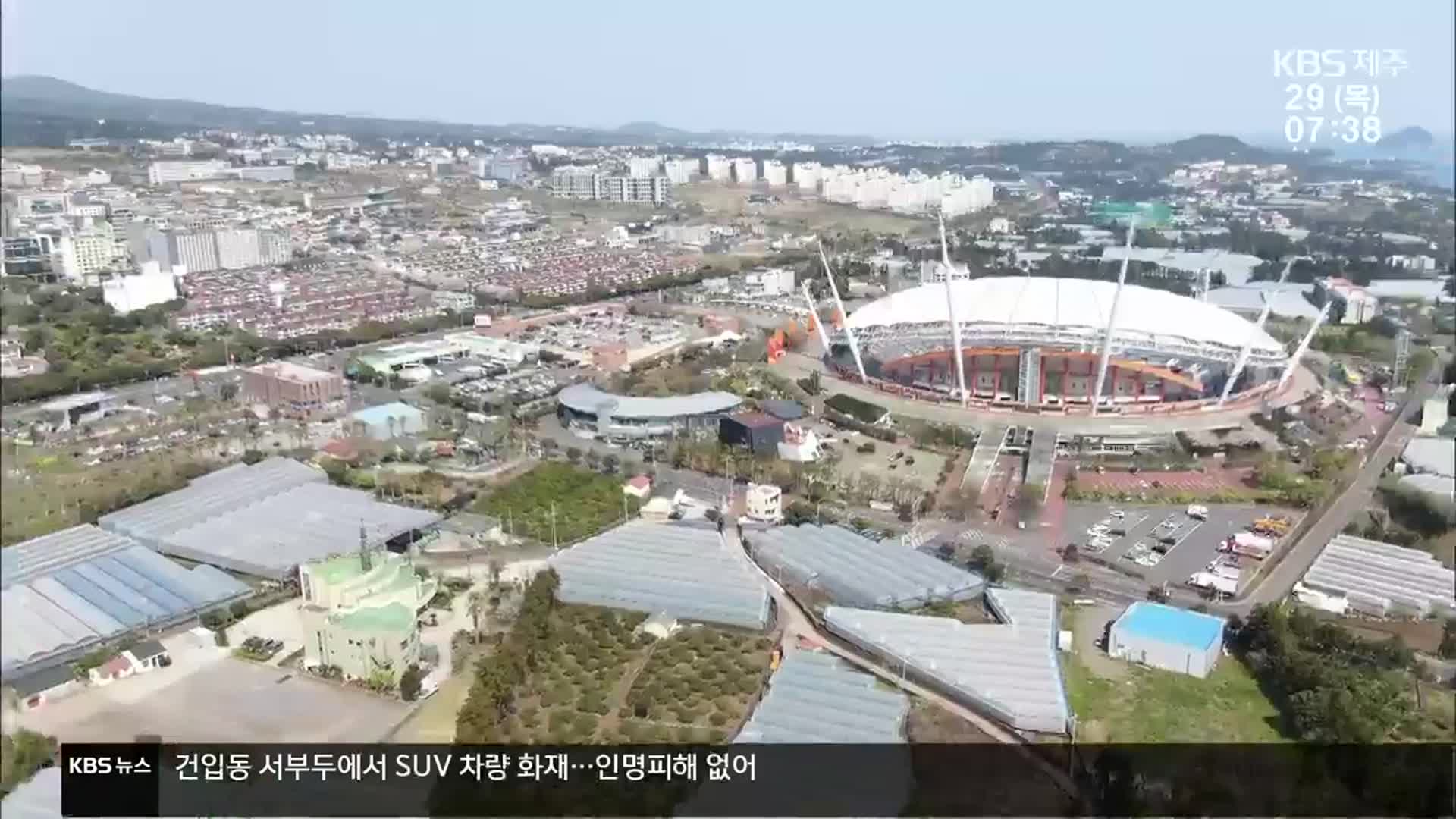 2차 공공기관 이전, 후보 입장은?