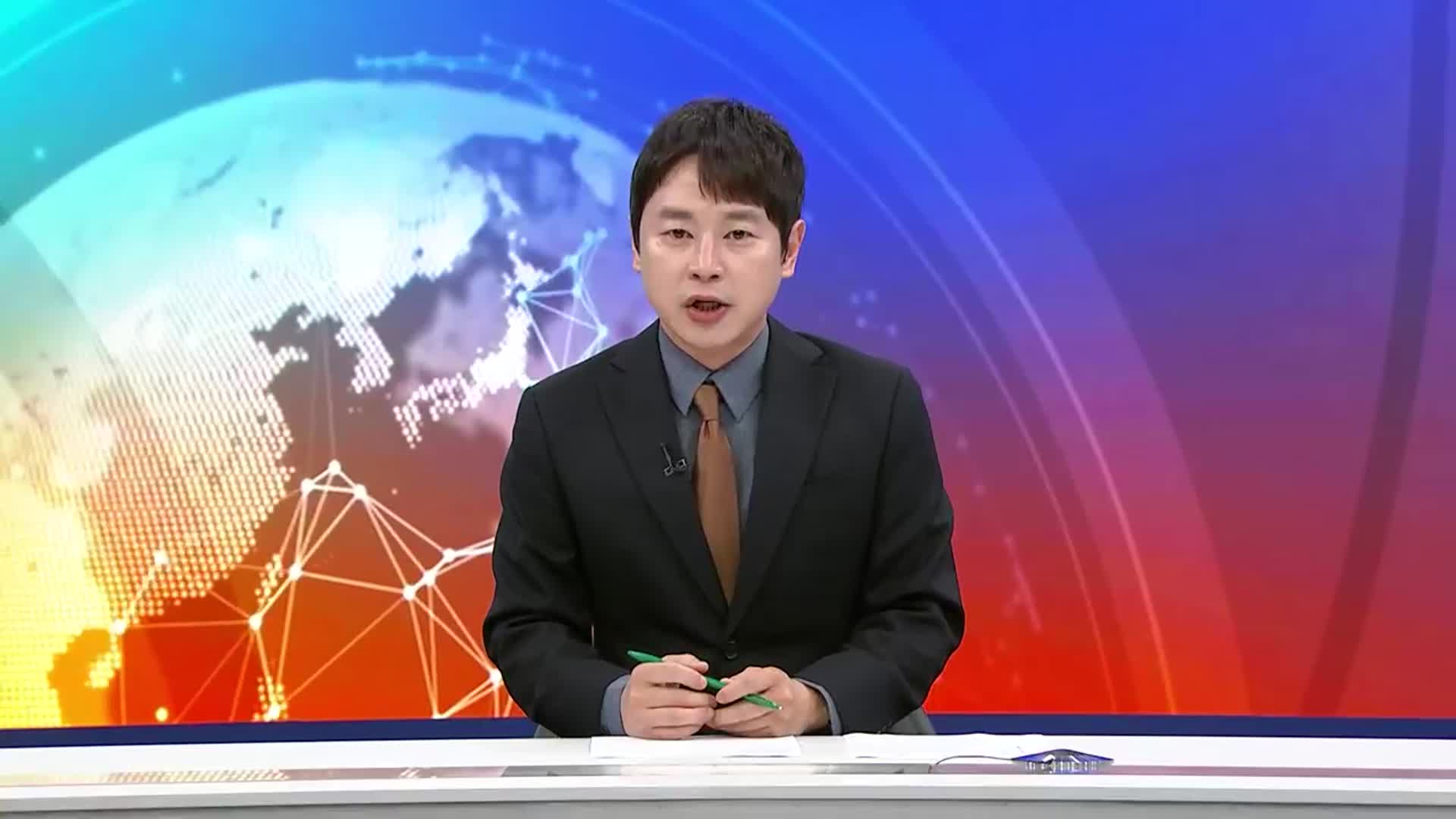 [뉴스광장 제주 오프닝]