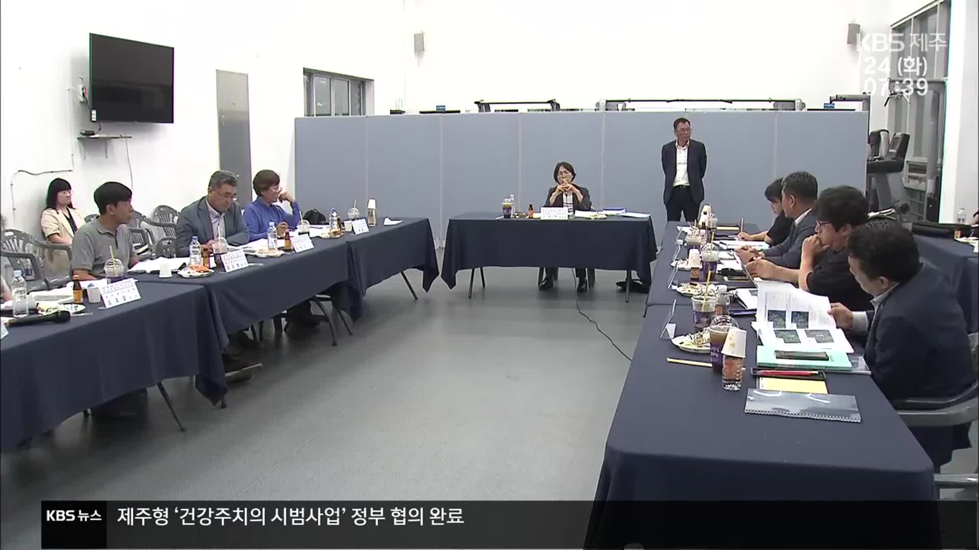 [뉴스광장 제주 풀영상]