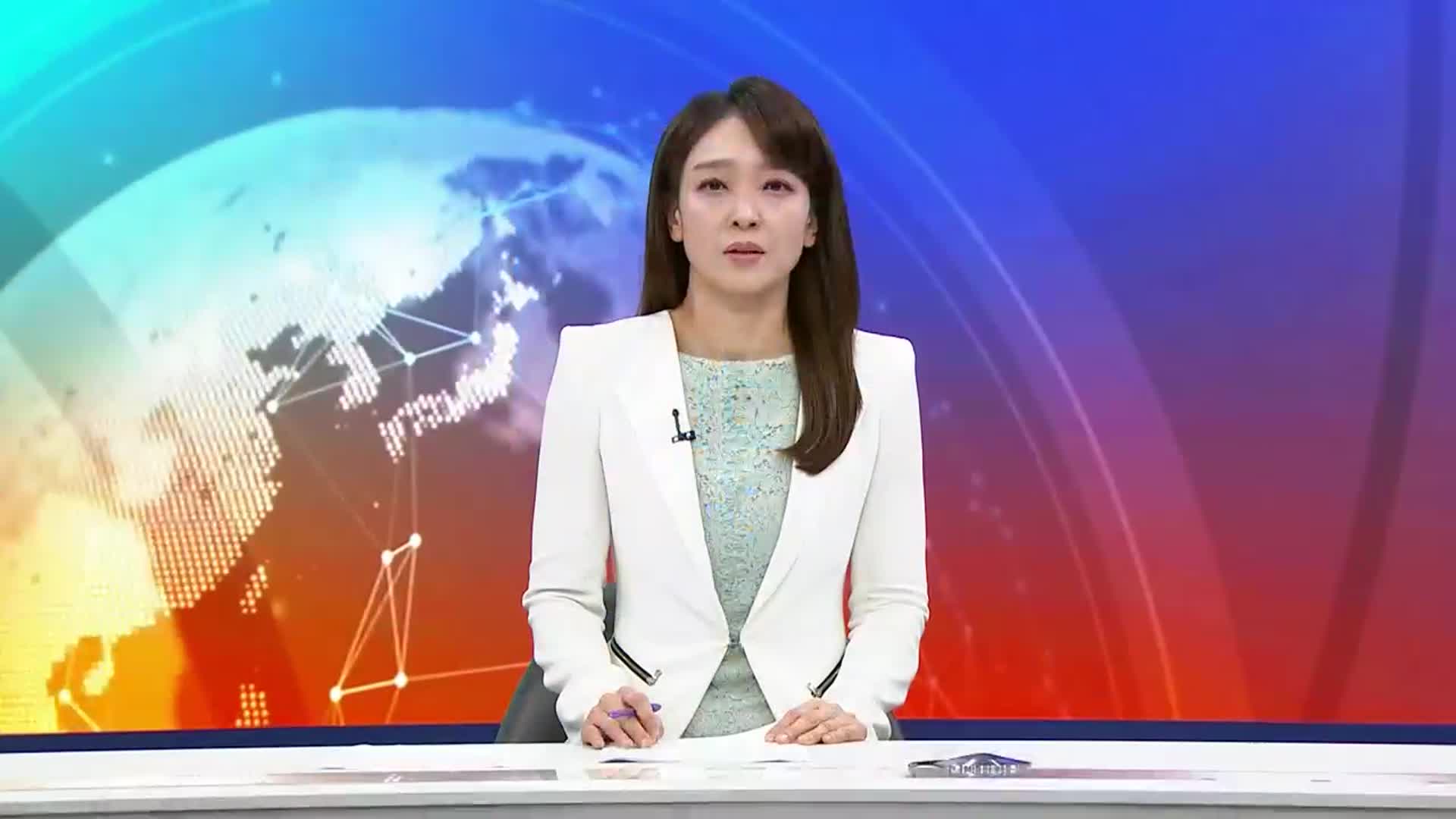 [뉴스광장 제주 오프닝]