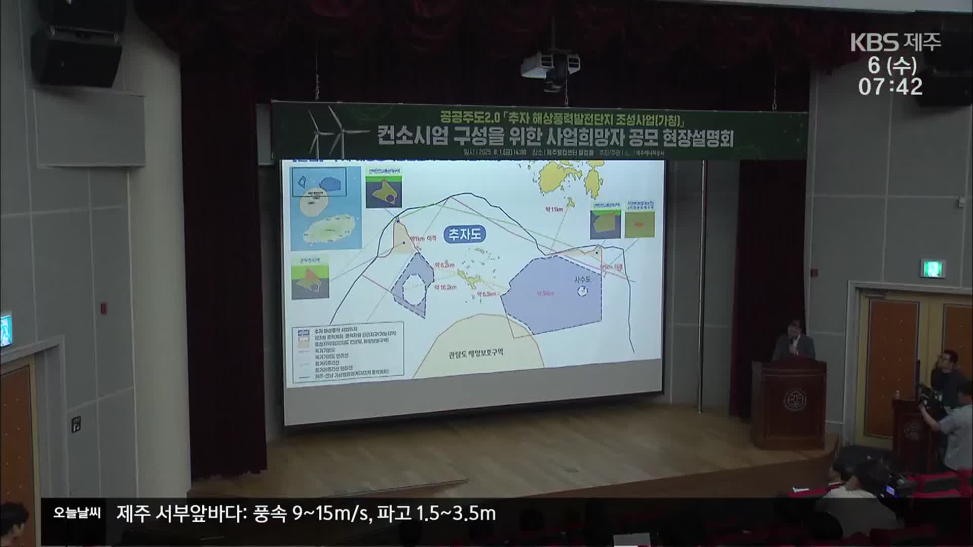 “최소 1,300억”…‘이익 공유’ 판가름