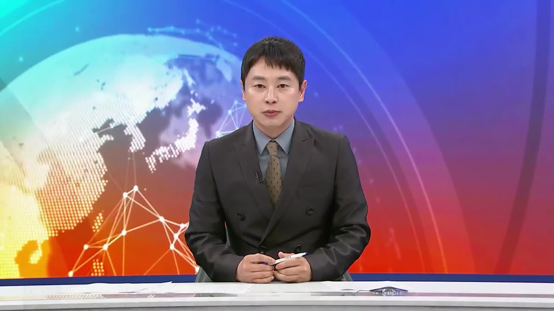 [뉴스광장 제주 클로징]