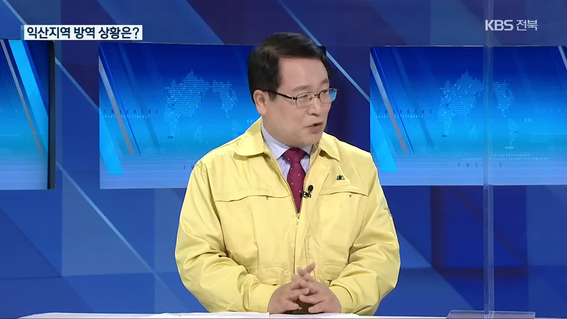 원광대병원발 집단 감염 잇따라…익산 방역 상황은?