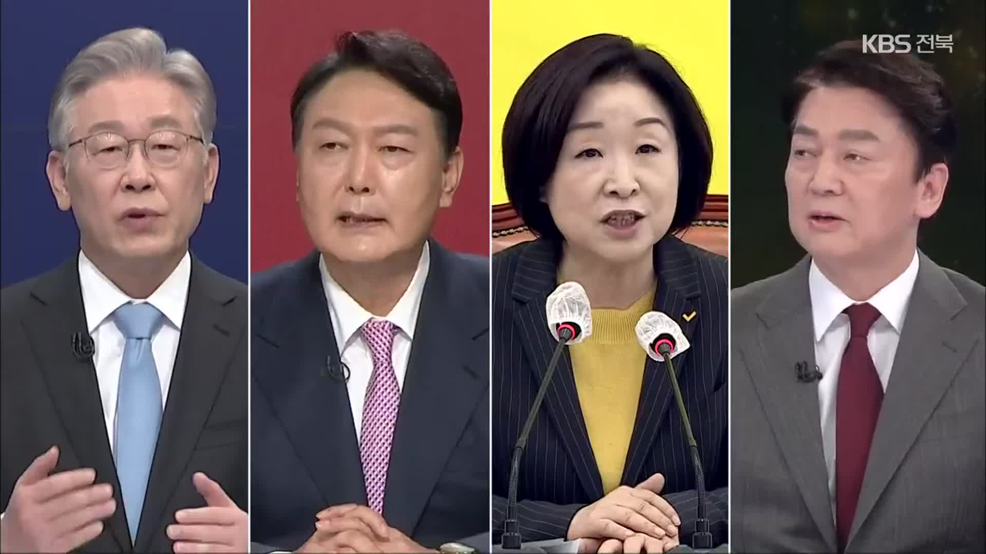 “이-윤 양자 TV토론 불가”…곧 다자토론 실무협상