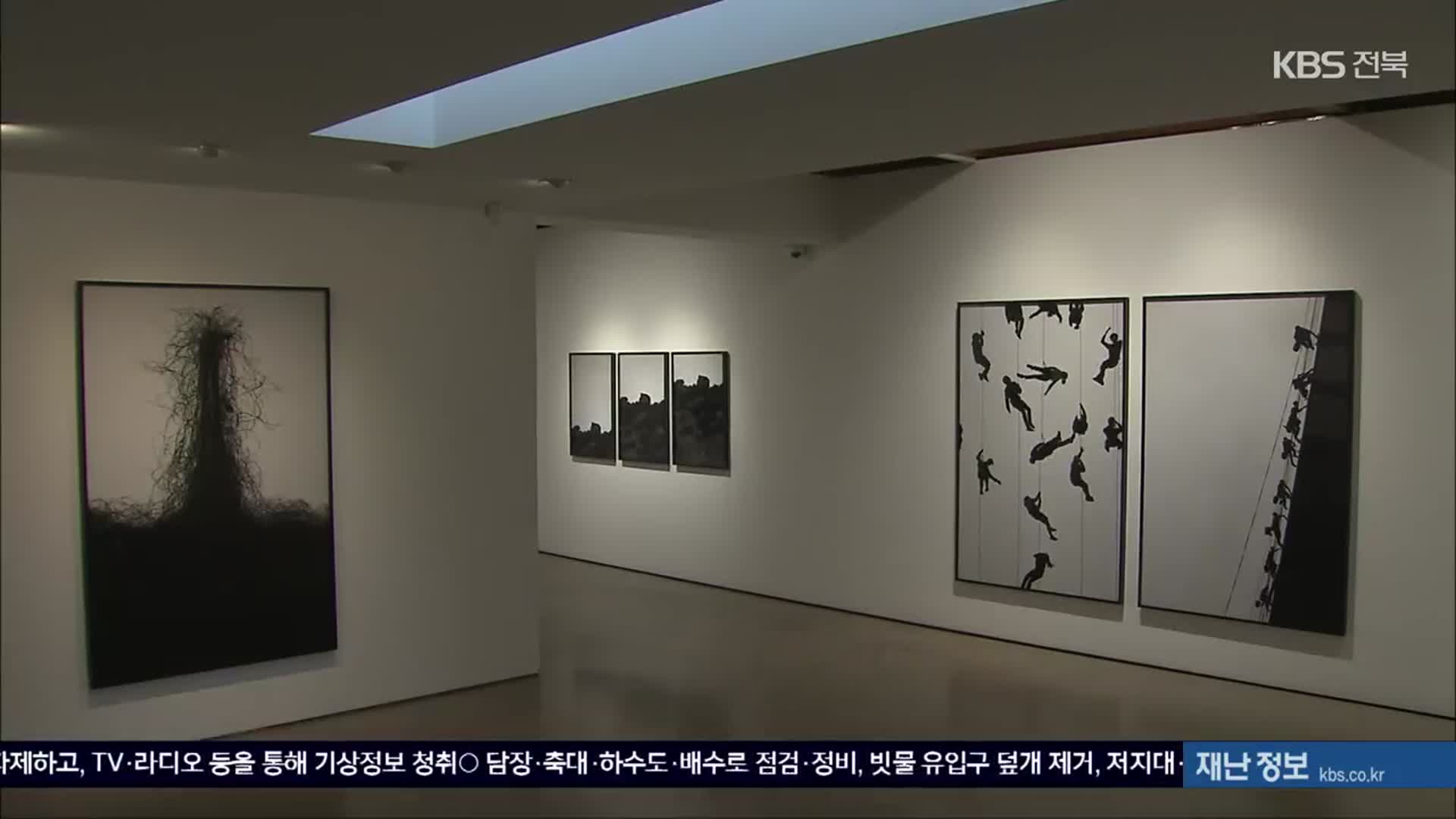 역광 사진으로 포착한 한국 사회의 초상
