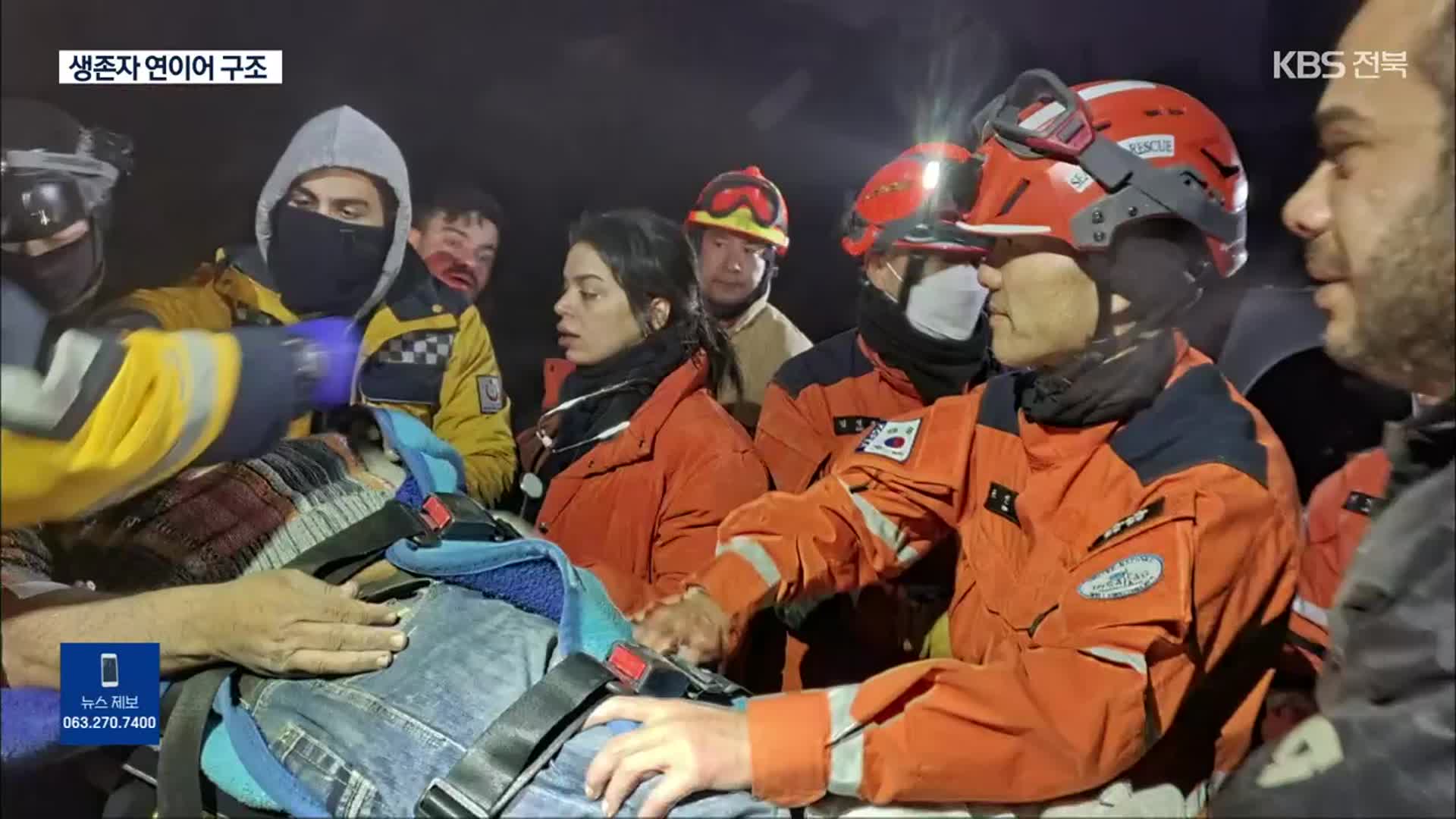 한국 긴급구호대 구호활동 돌입…생존자 연이어 구조