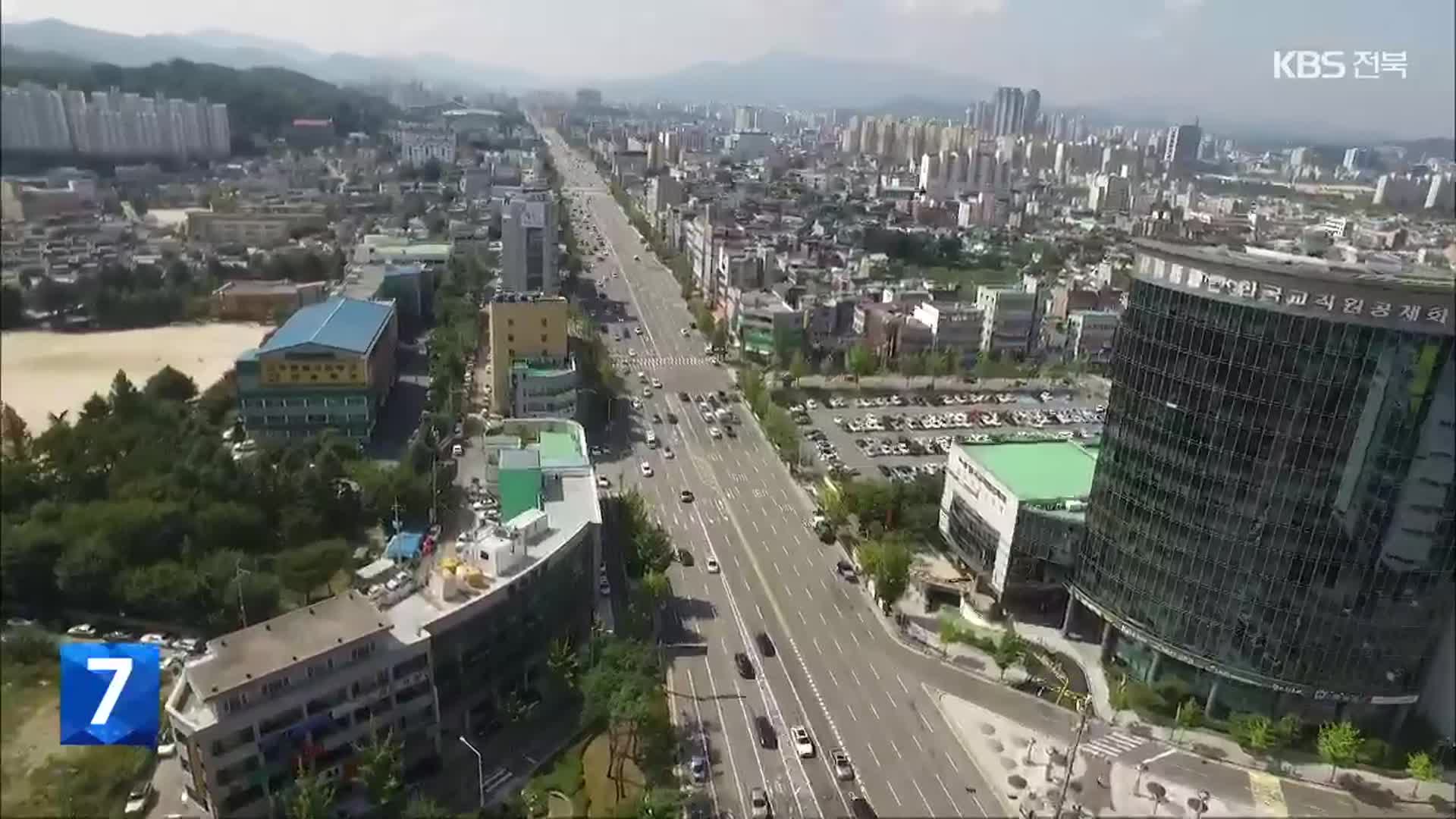 대광법 개정안 또 ‘보류’…올 상반기 개정 ‘빨간불’