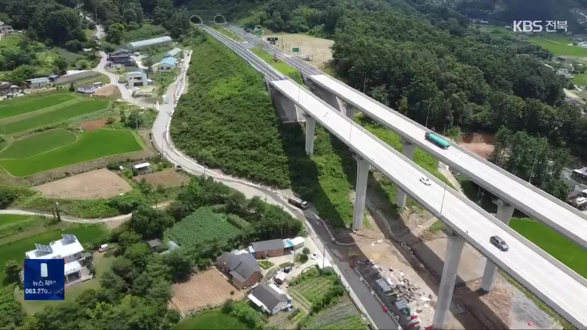 원희룡 “양평고속도로 전면 백지화”…민주 ‘특권 카르텔’