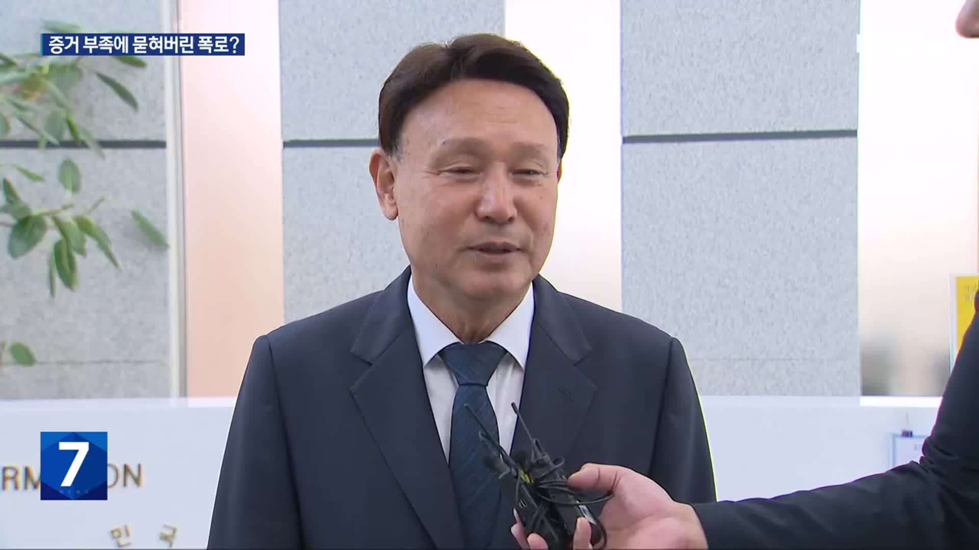 강임준 군산시장, 2심도 ‘무죄’…“‘금권 선거’ 입증 안 돼”