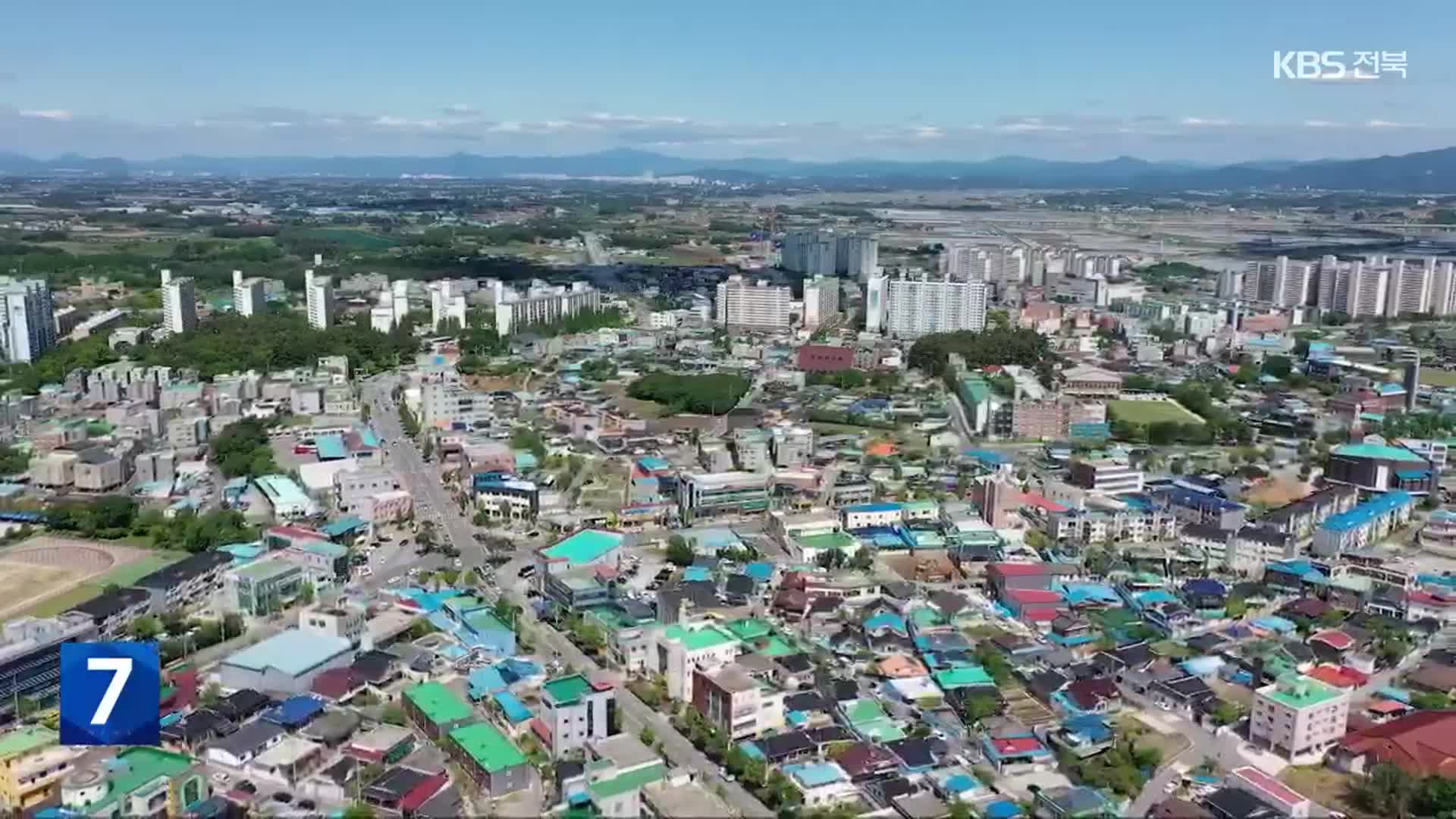 [여론조사] 김제·부안 여론조사…이원택 우위