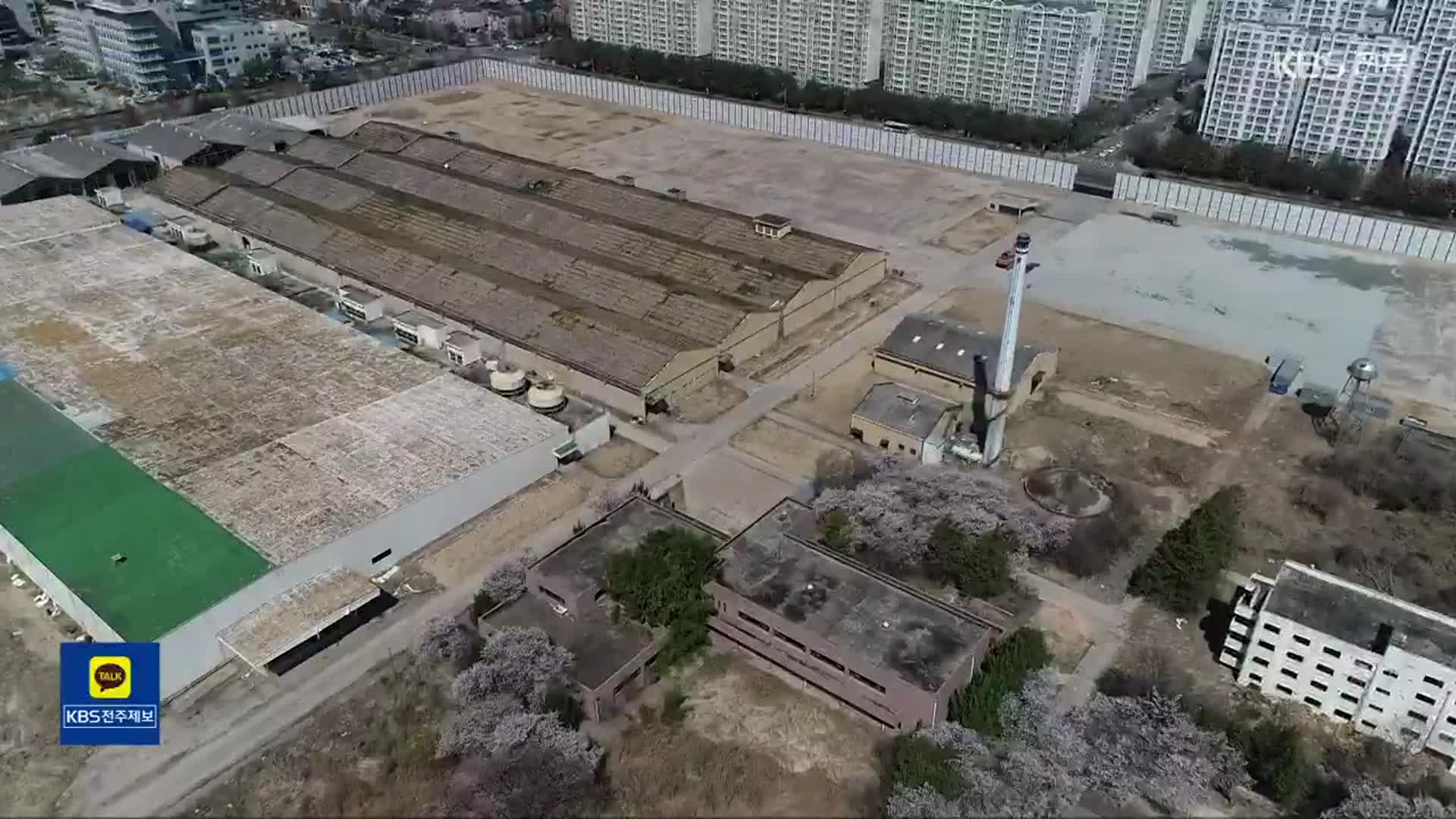 주민설명회 앞두고 재논의 요구에 “사업성 보고 판단”