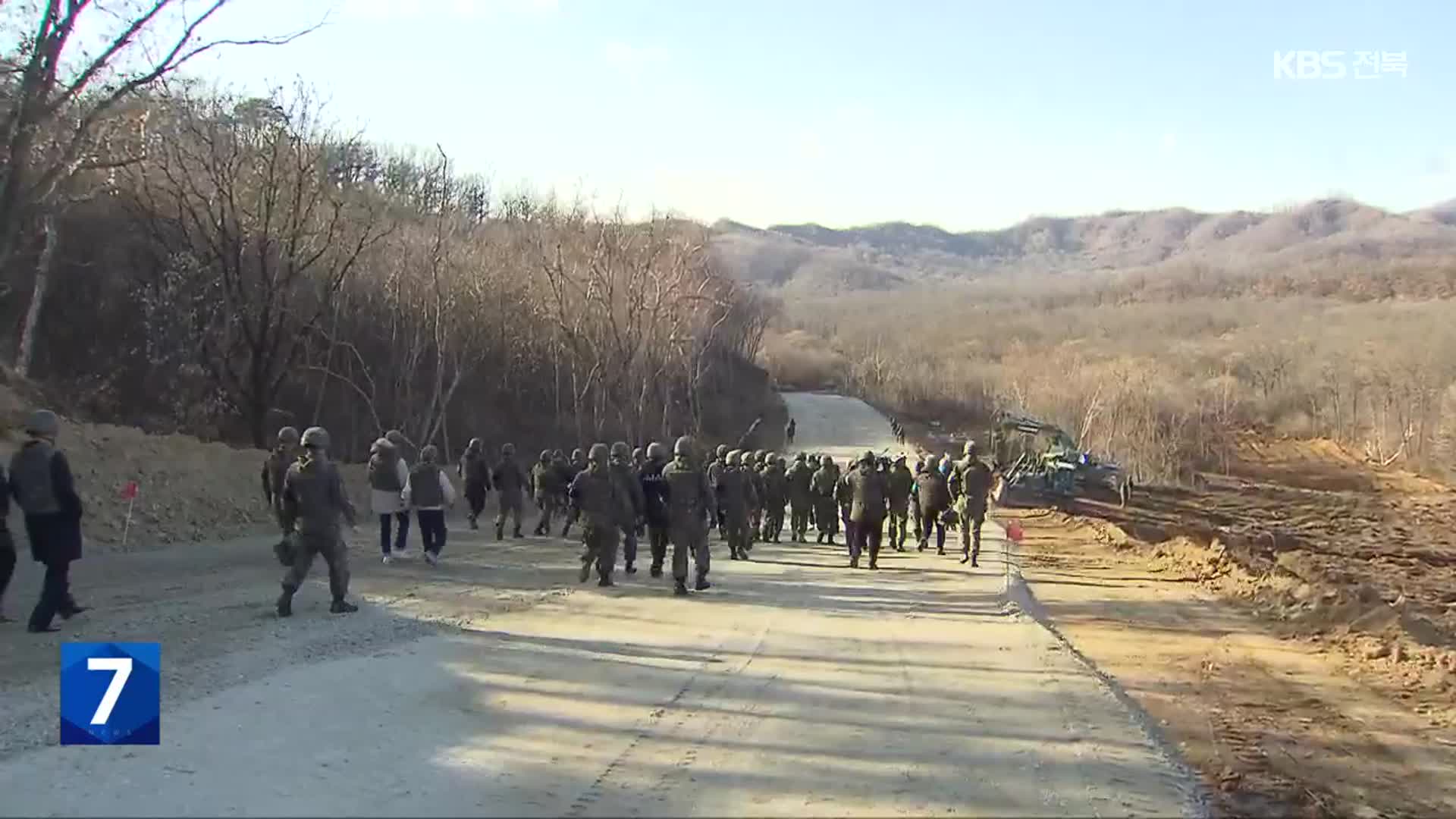 북한, ‘남북 연결’ 화살머리고지 도로 지뢰 매설…단절 의지