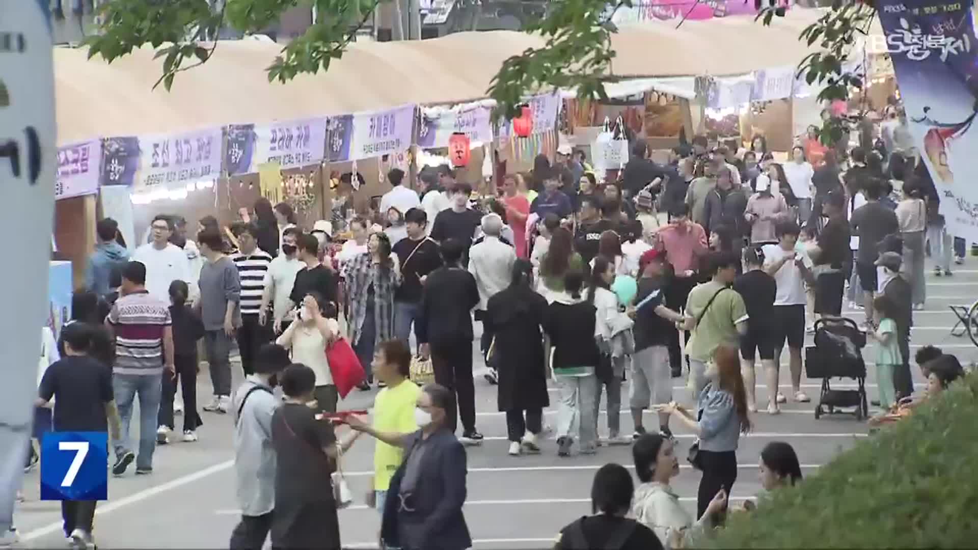 전북, ‘생활인구’도 적어…‘지역 소멸’ 대책 없나