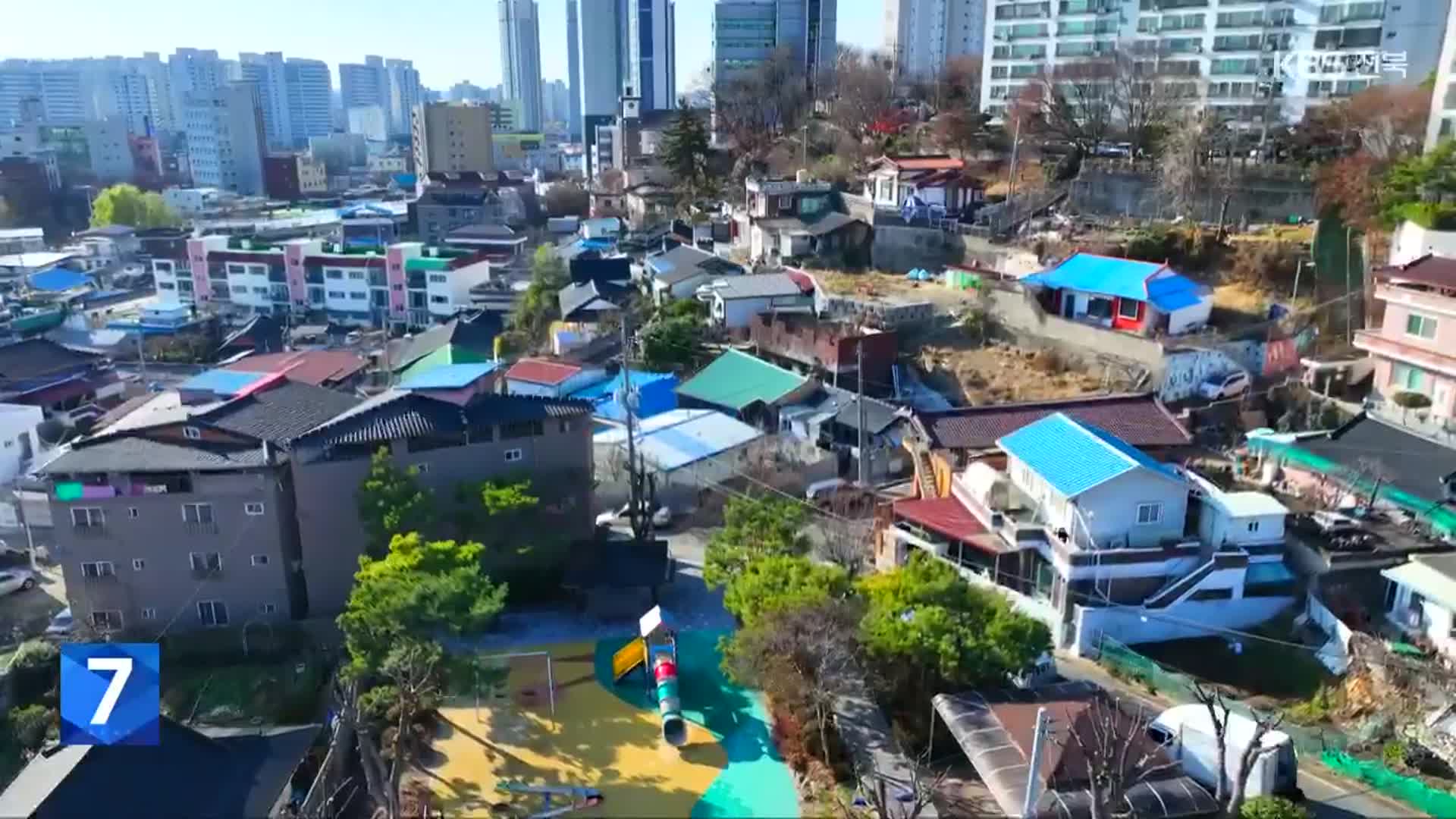 “전주 금암동 살리기”…도시 재생부터 아파트 건립까지