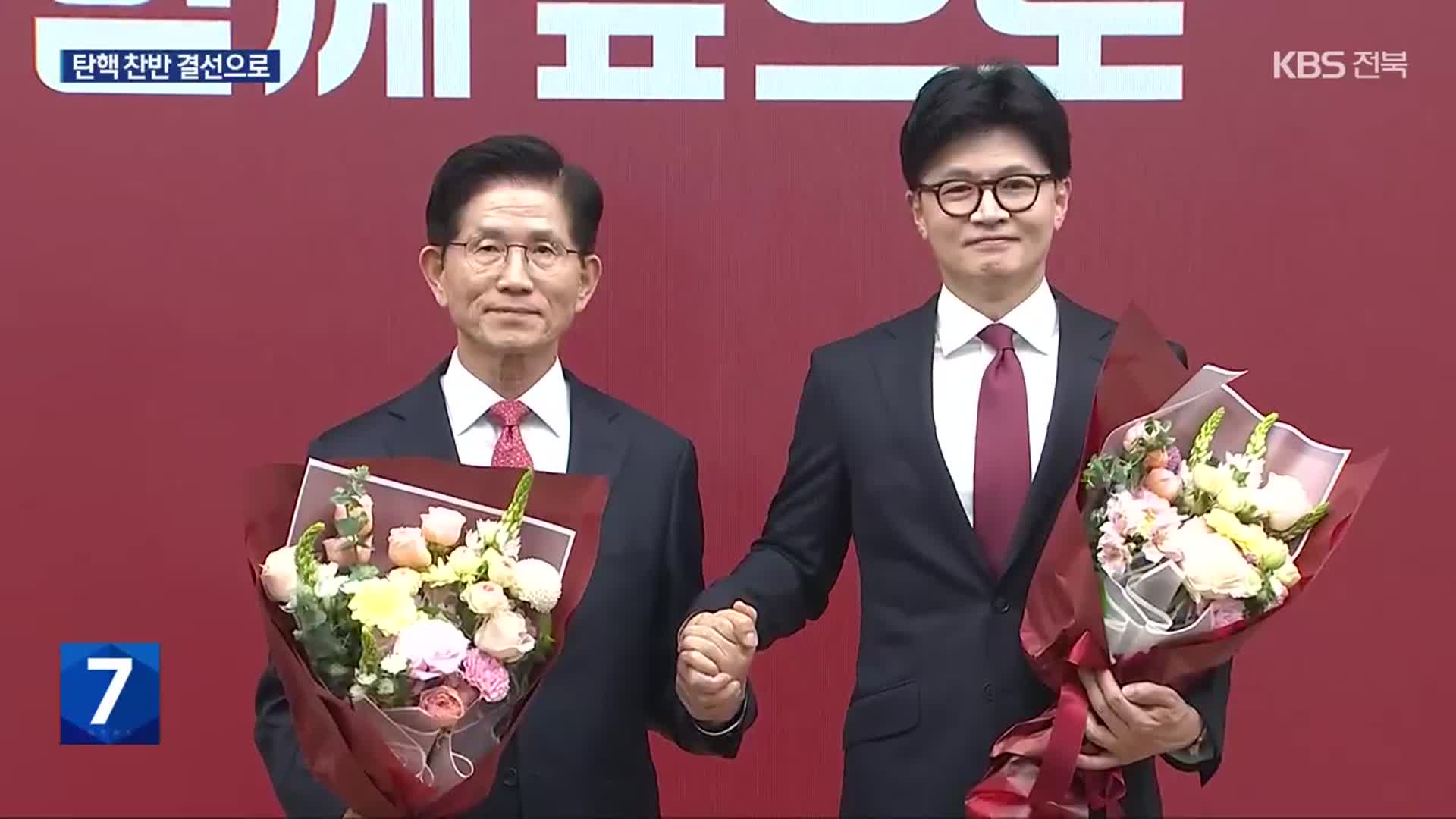 국민의힘 3차 경선 김문수·한동훈 진출…다음달 3일 최종 후보 발표