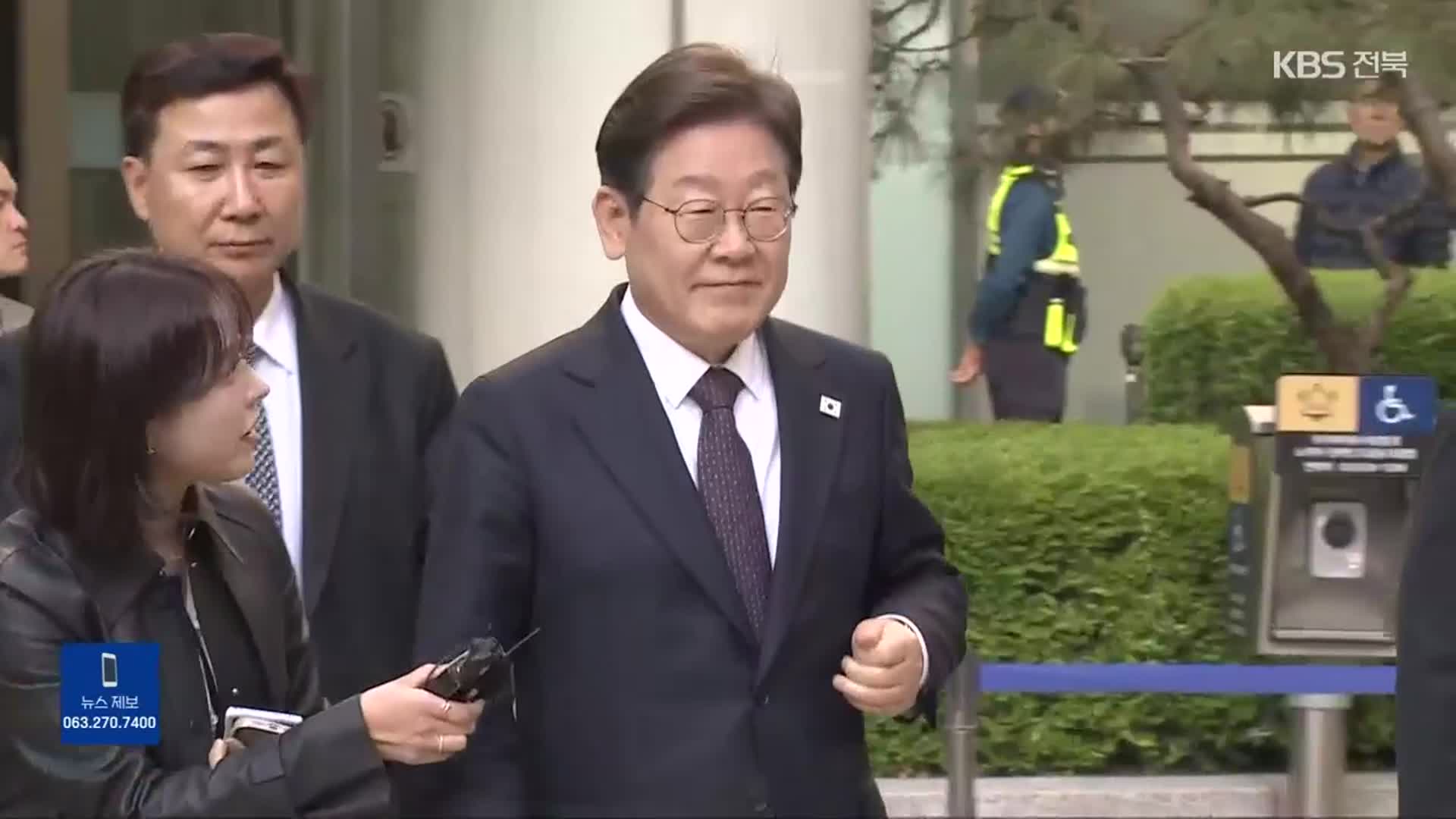 ‘이재명 선거법’ 내일 선고…속전속결 배경은?