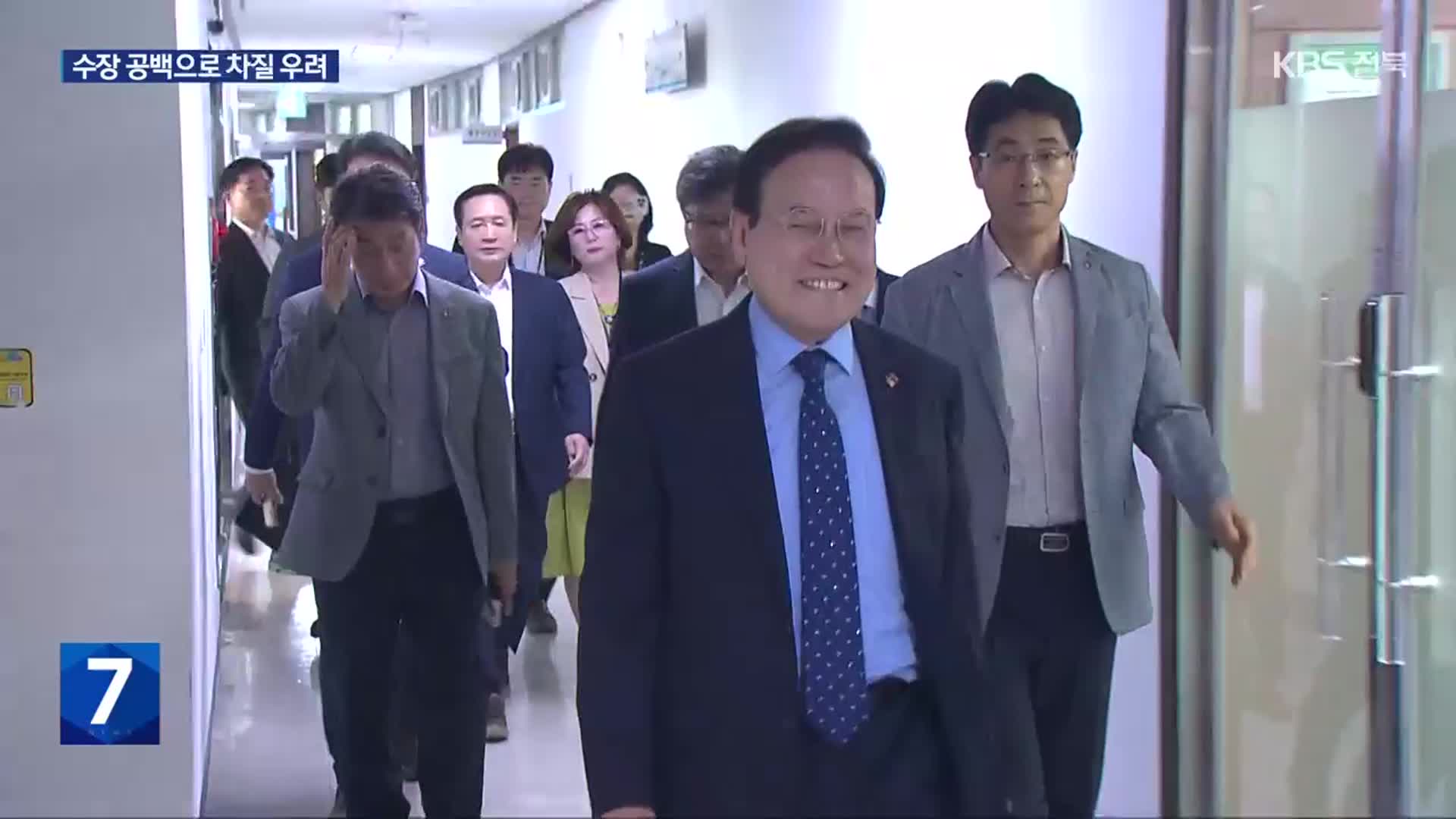 전북교육감 3년 만에 낙마…수장 공백에 교육 차질 불가피