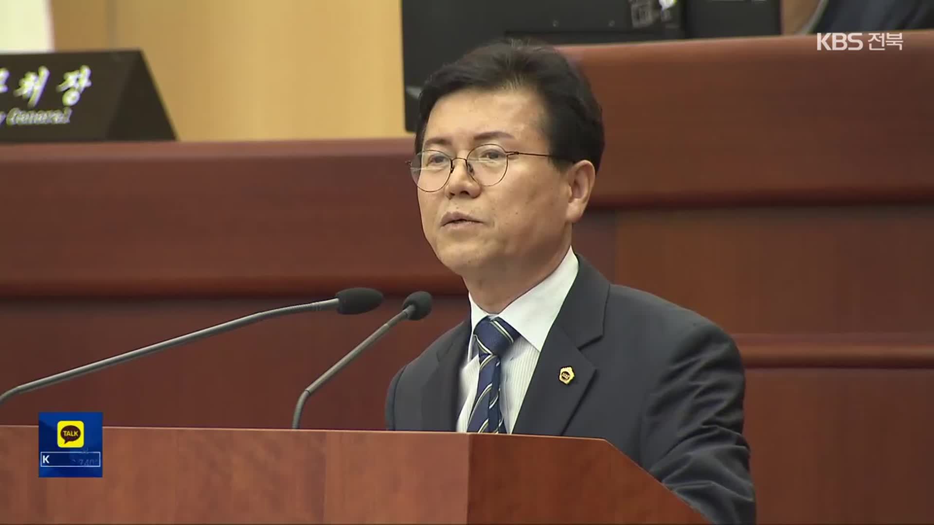 두 달 전 제명 통보했는데…의정 활동은 계속