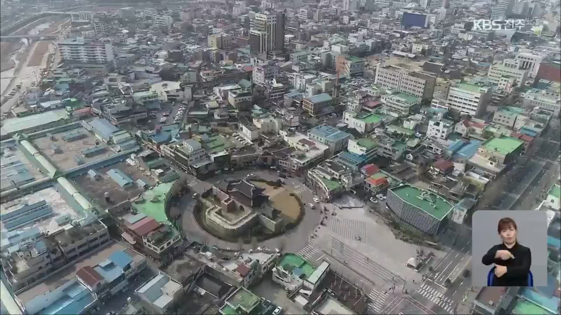 민주당도 당론 채택 불투명…험로 예고