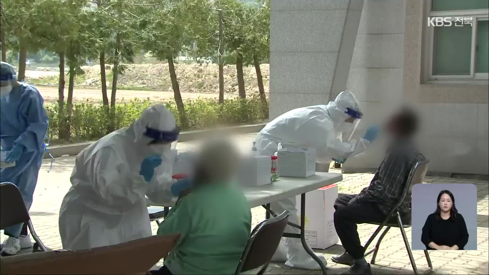 전북 고교생·외국인 집단감염 지속…백신 미접종자 주의
