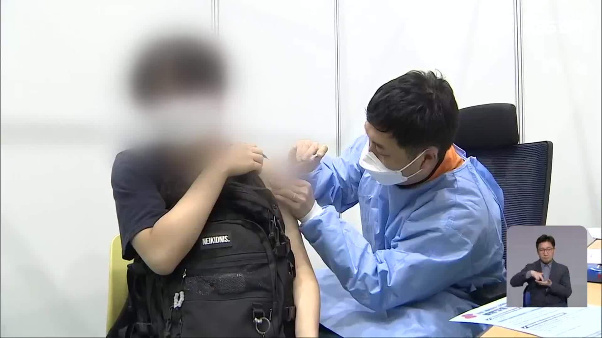 전북, 백신 미접종 학생 중심 연쇄감염…‘전주·군산 감염 확산’