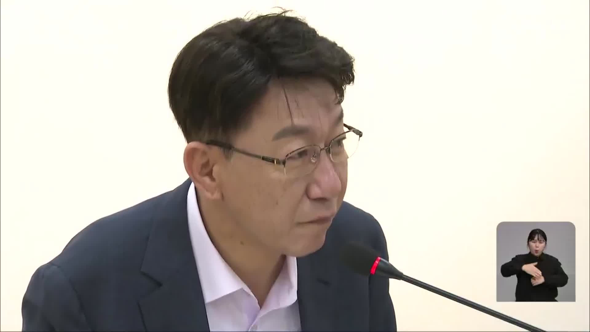 ‘폭언’ 우범기 징계 서두르는 민주당…속전속결, 왜?