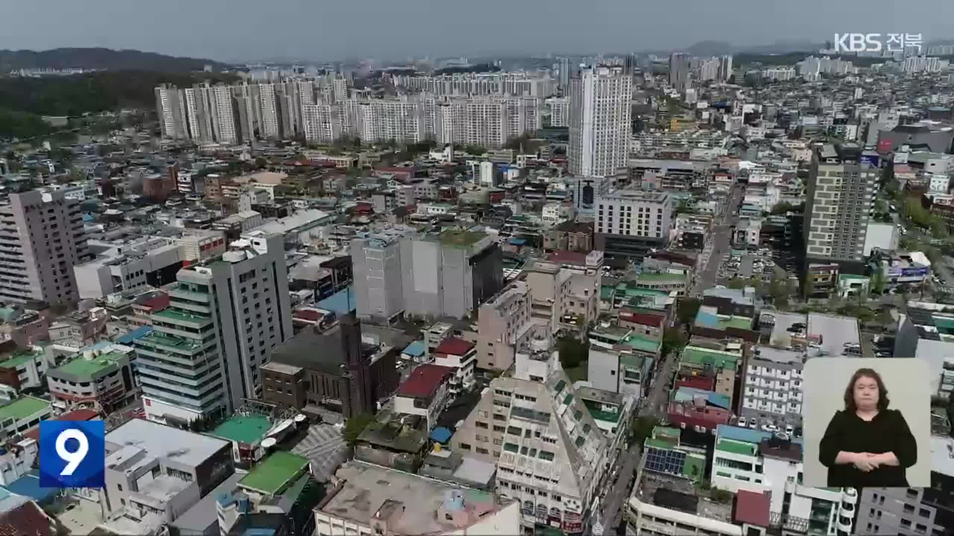 [여론조사] 민주당 9곳 ‘우위’…경선 초접전 예고