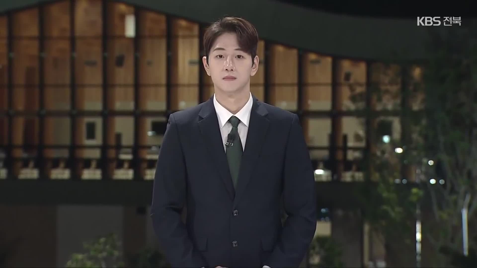 [특집 뉴스9 전북 클로징]