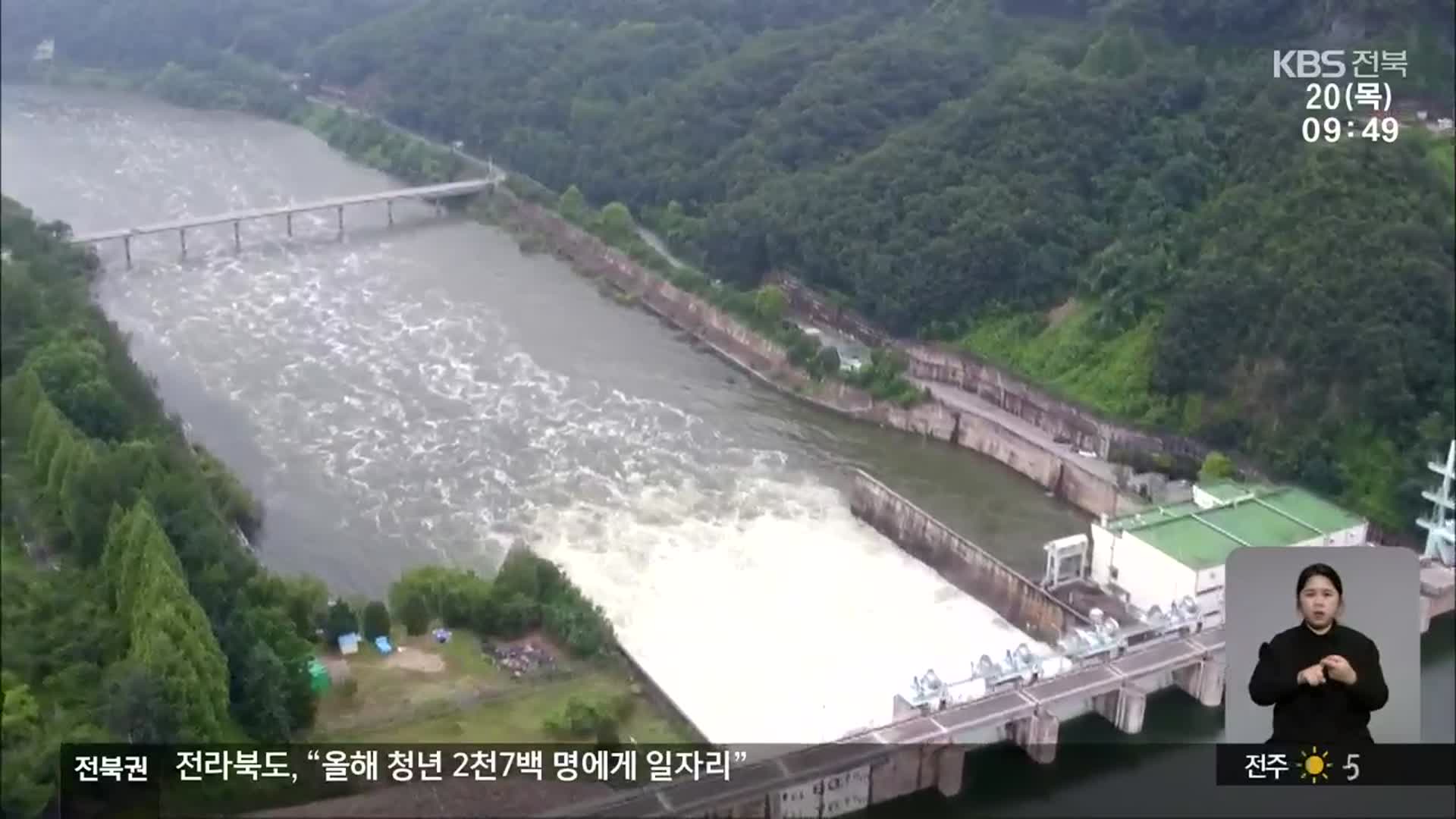 ‘불성실’ 분쟁 조정?…과실 따지지 않고 배상 제외