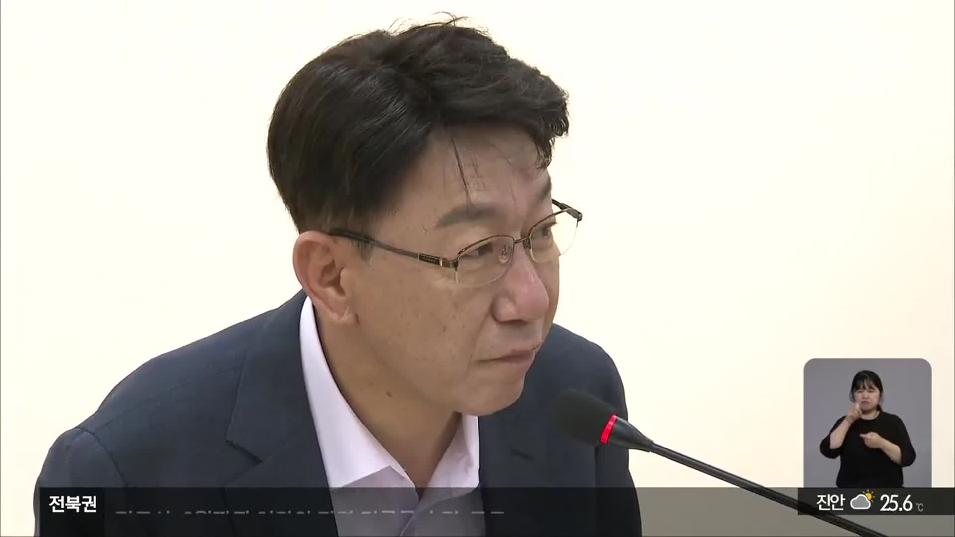 ‘폭언’ 우범기 징계 서두르는 민주당…속전속결, 왜?