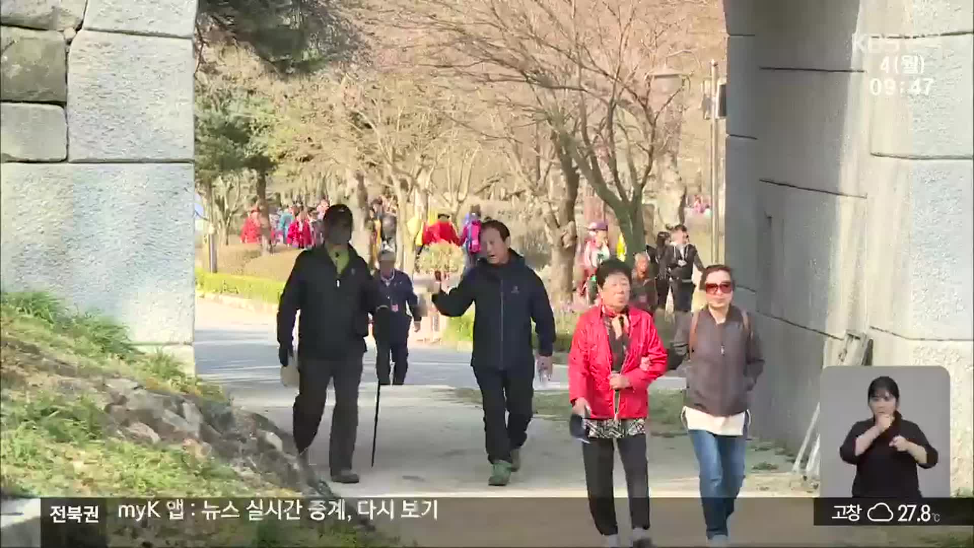 인구감소로 줄어드는 ‘소비지출’…관광으로 상쇄하려면?