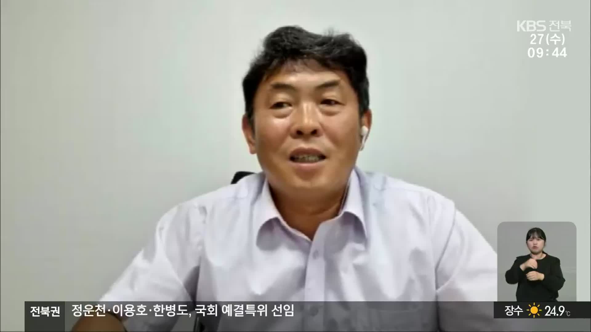 대형마트 의무휴업 폐지 움직임 소상공인 반발