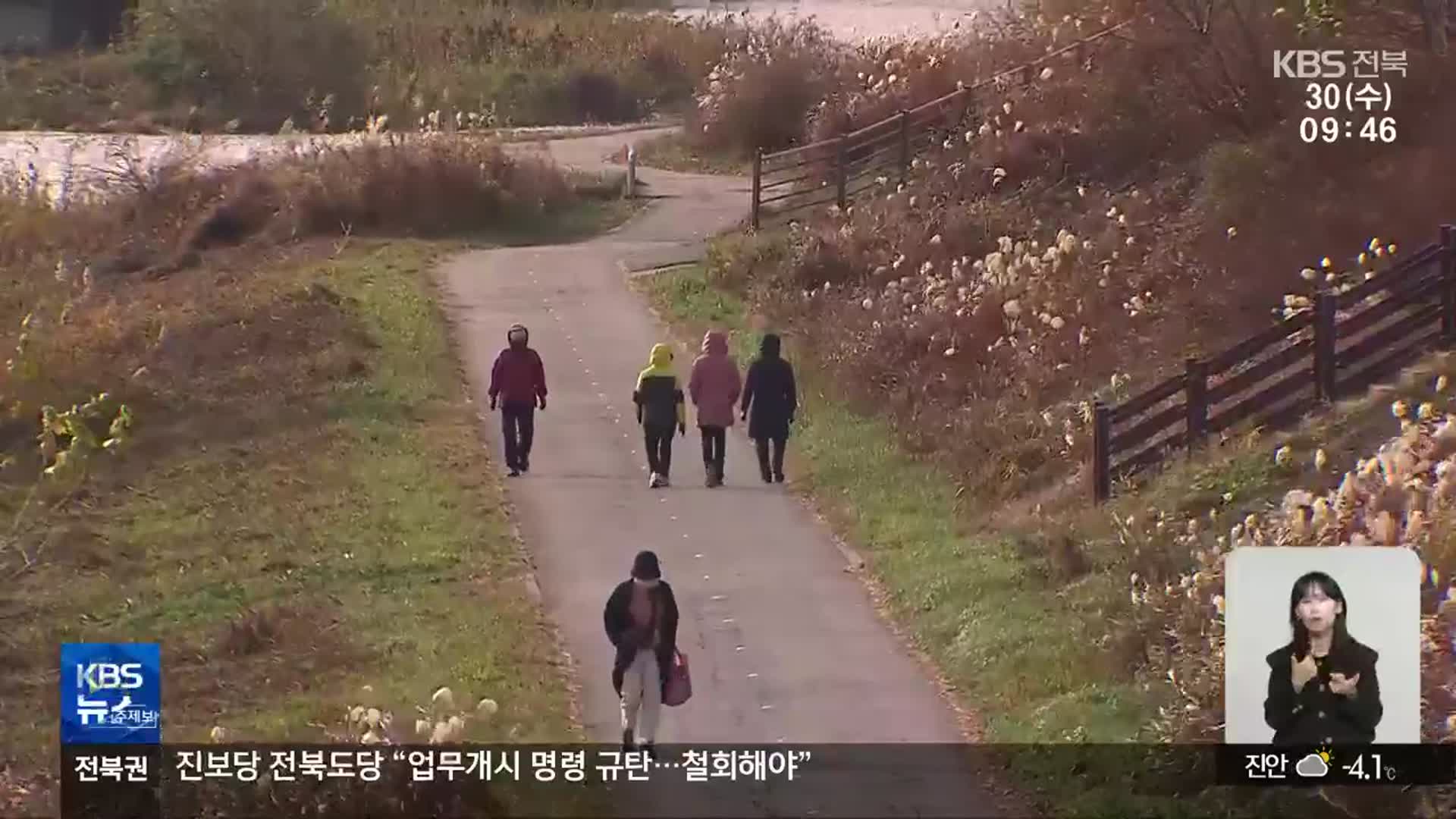 전북 전역 한파에 첫눈…“모레까지 강추위”