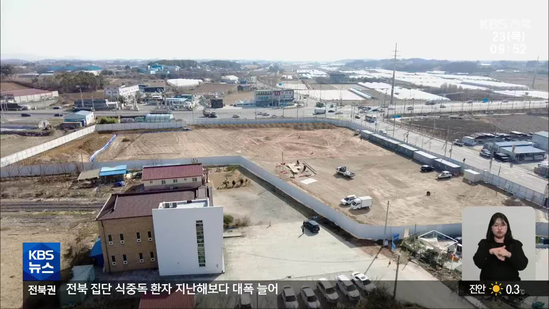 [전북의 창] 익산시, ‘백제왕도 유적 한눈에’