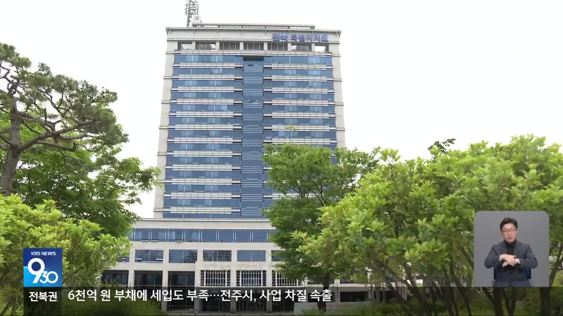 새 정부 발맞출 미래 먹거리는…국정과제 반영 주목