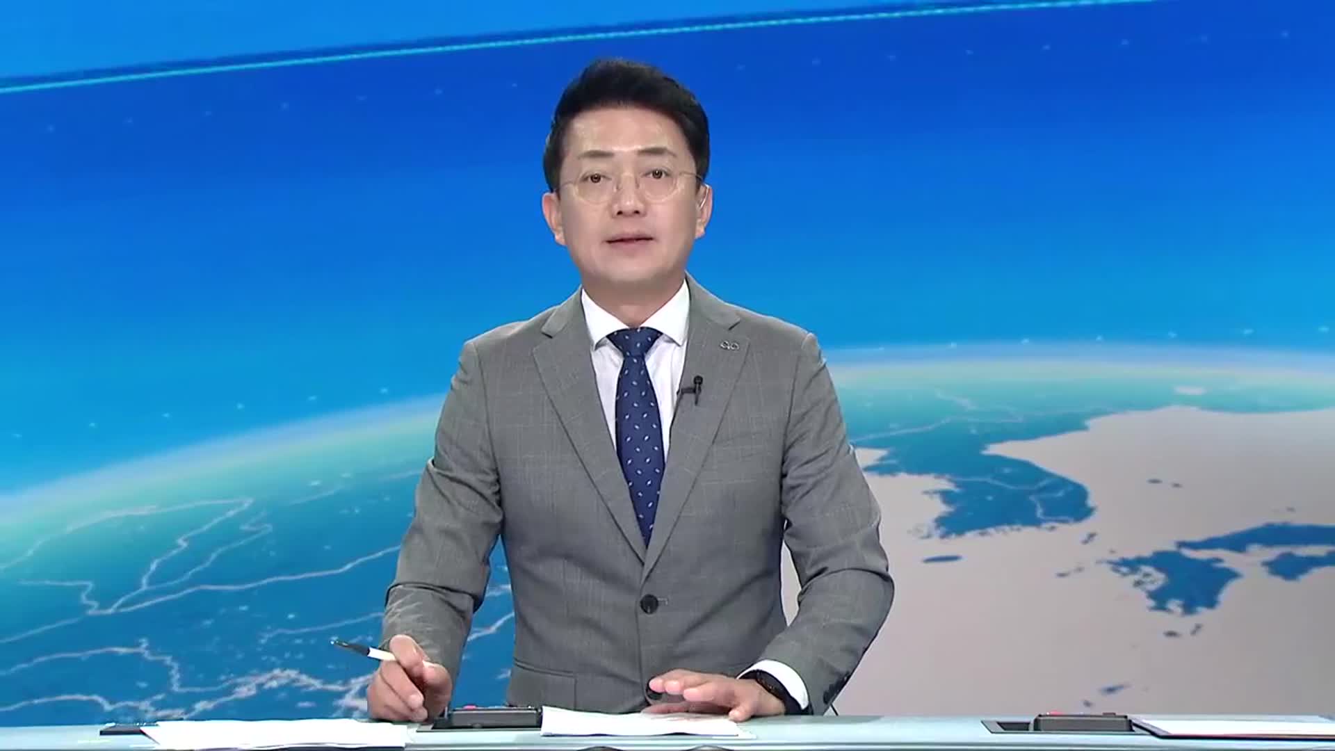 [930뉴스 전북 클로징]
