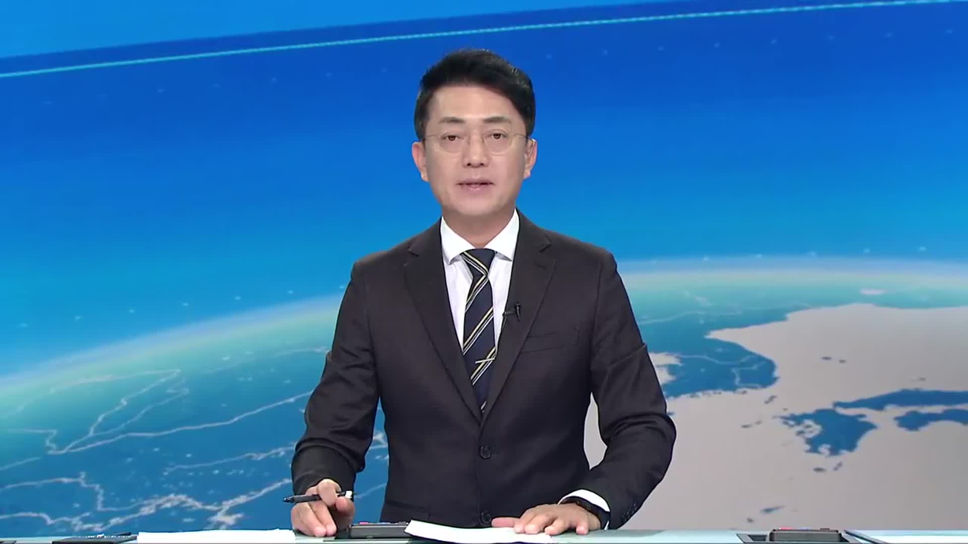 [930뉴스 전북 클로징]