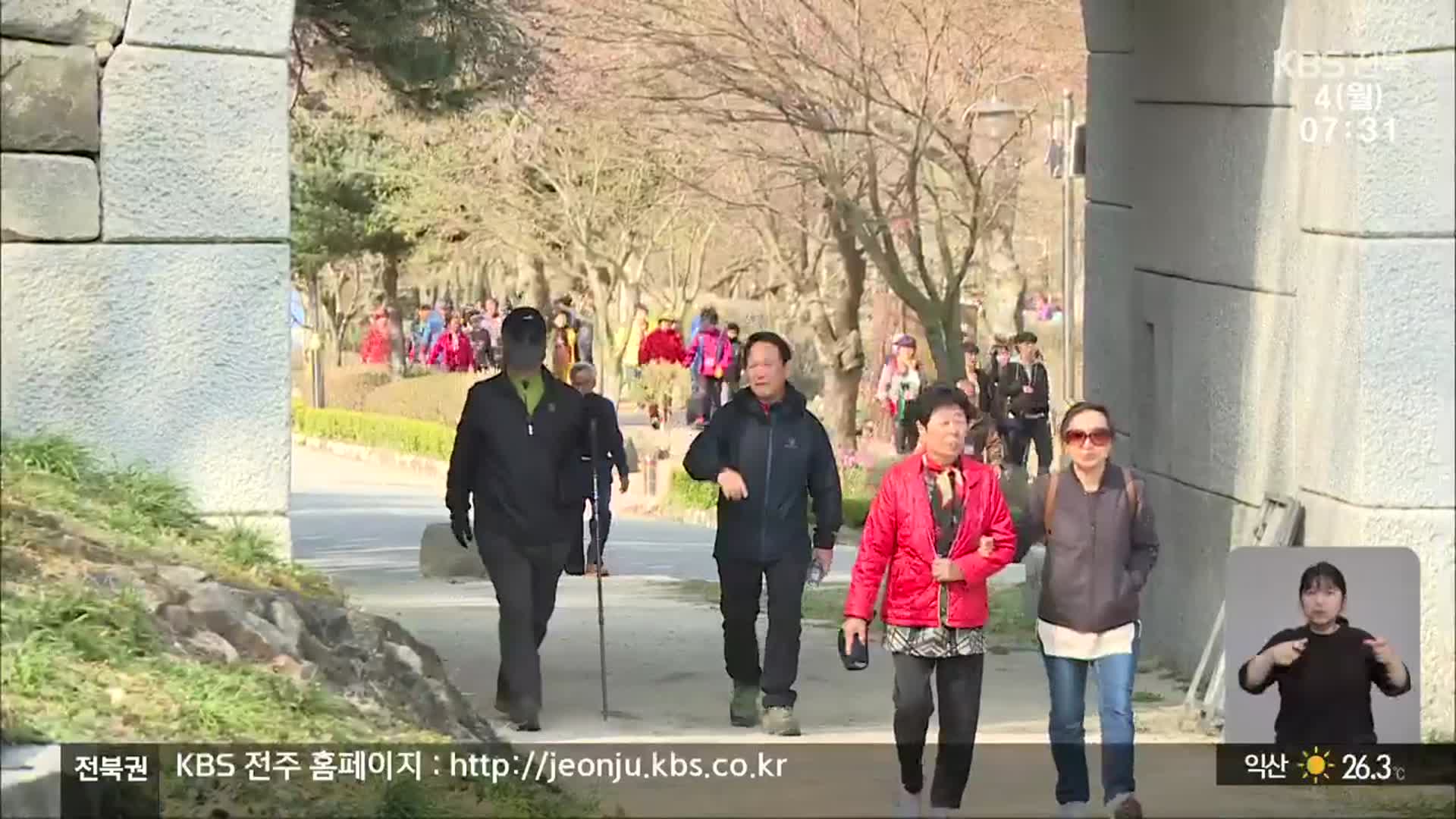 인구감소로 줄어드는 ‘소비지출’…관광으로 상쇄하려면?