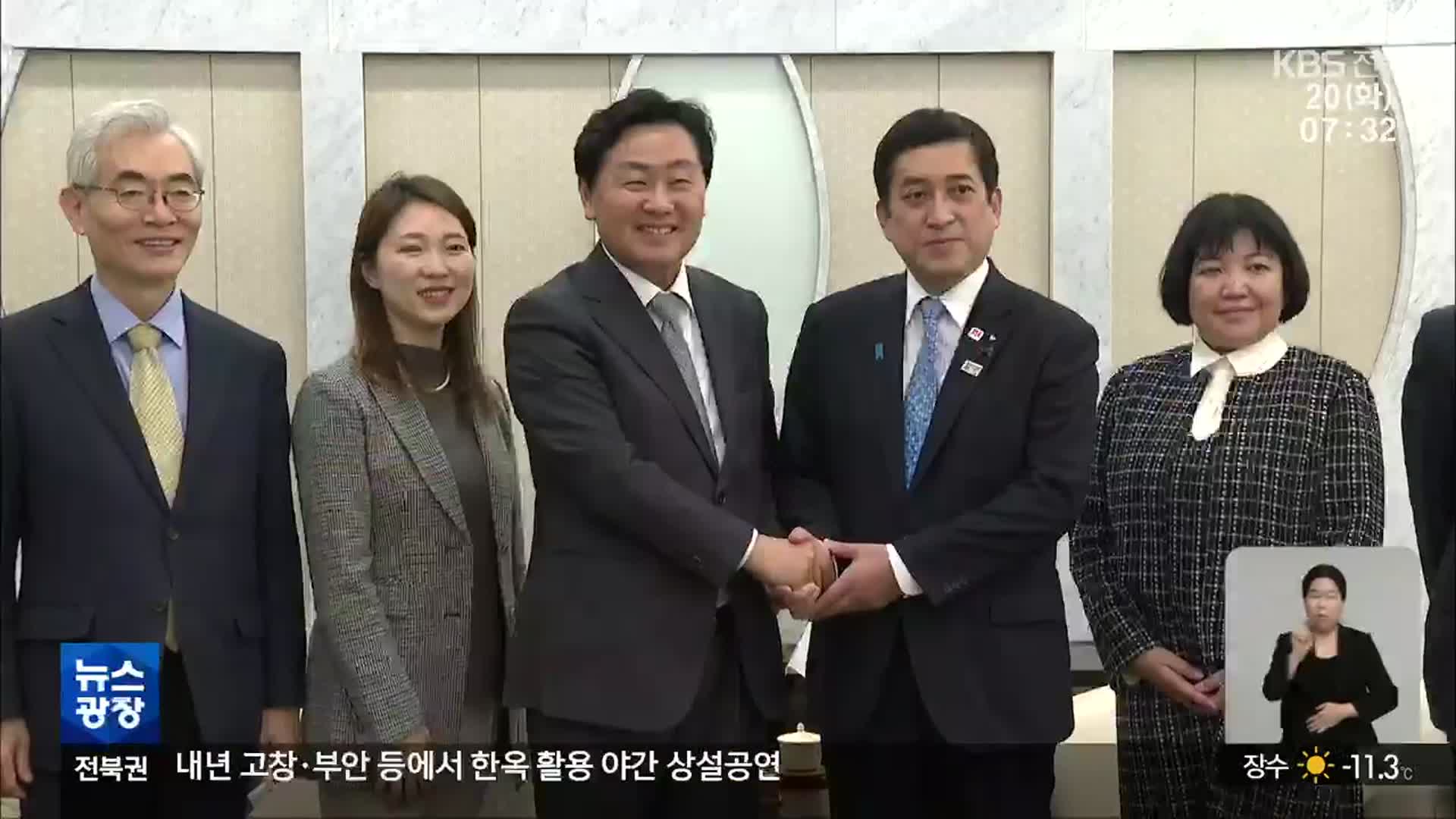 전북도지사 광폭 행보…세일즈 외교, 성과는?