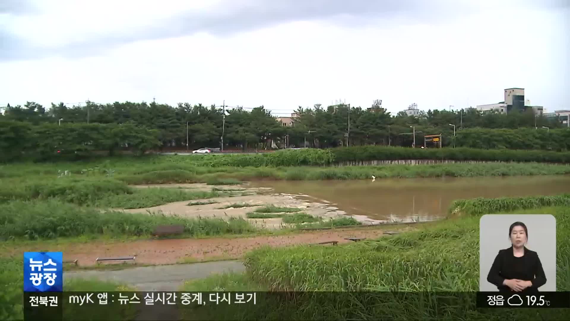 전북, 밤사이 강한 비…오전까지 30~80mm 더 내려