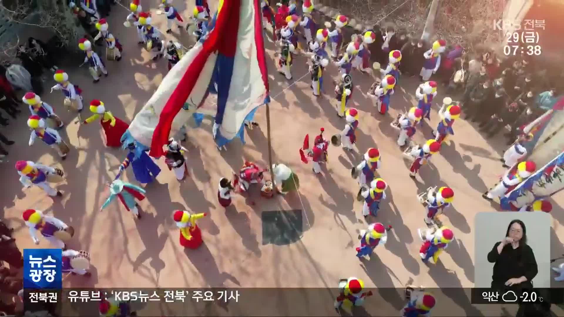 코로나19로 움츠린 문화계, 기지개를 켜다