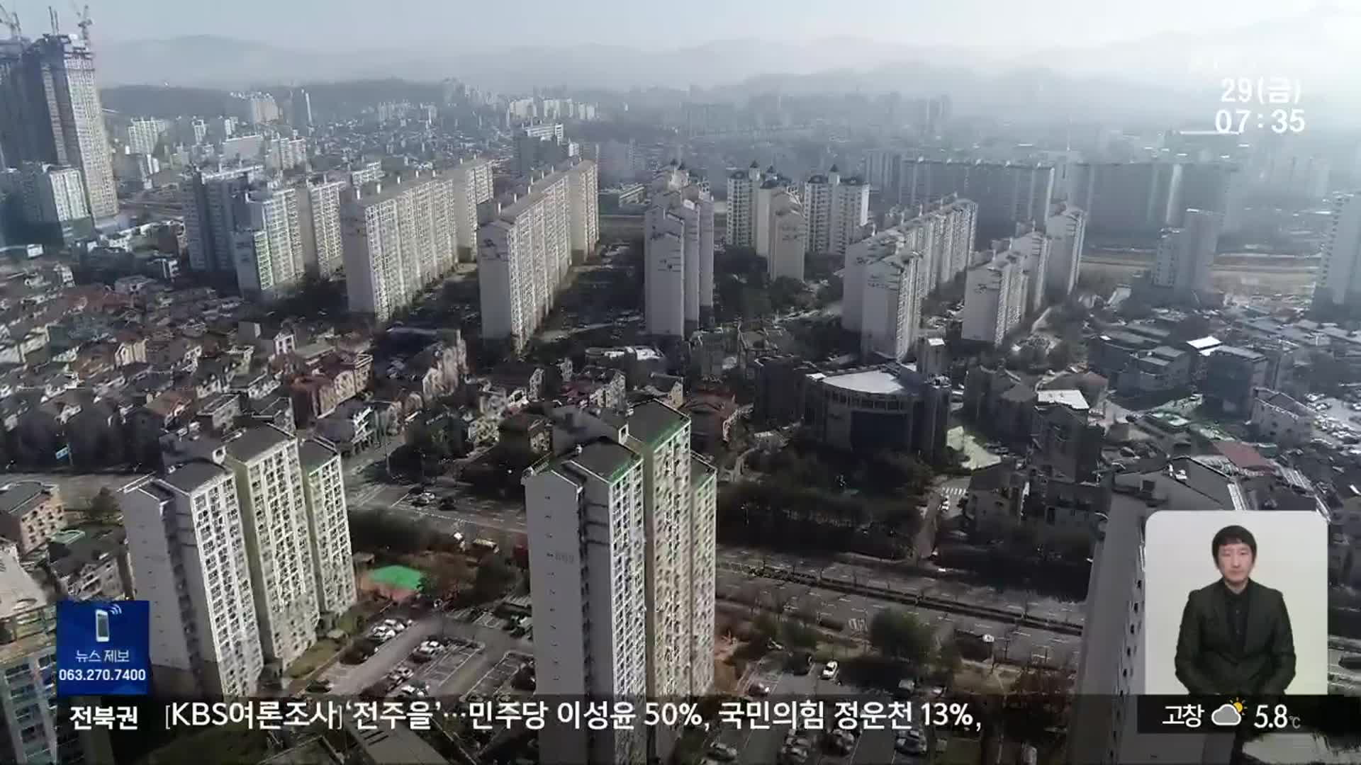 [총선/여론조사] 전주을 여론조사…이성윤 우위·부동층 변수