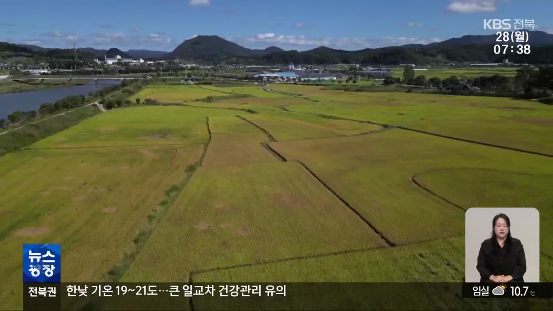 농작물 이상고온 피해 심각…“기후위기 대응 미흡”