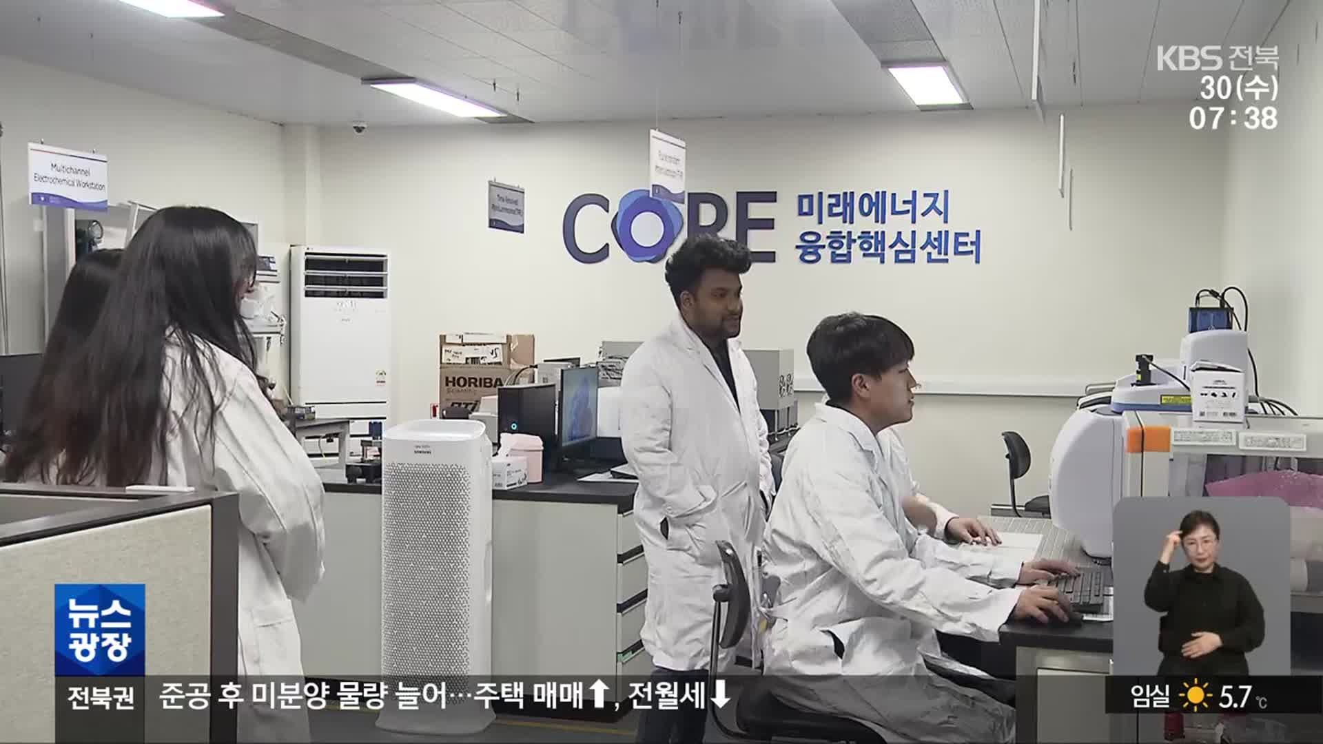 국내 첫 방산 관련 학과 신설…“핵심은 일자리”