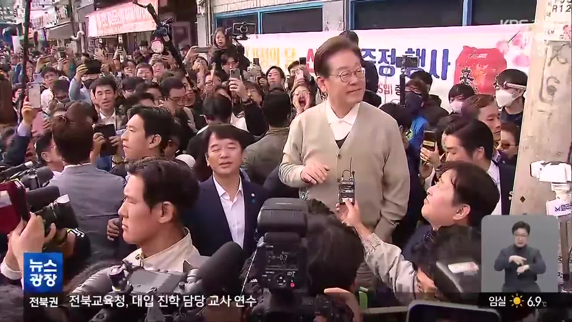 이재명 후보 전북 방문 이틀째…“지역 살릴 것”