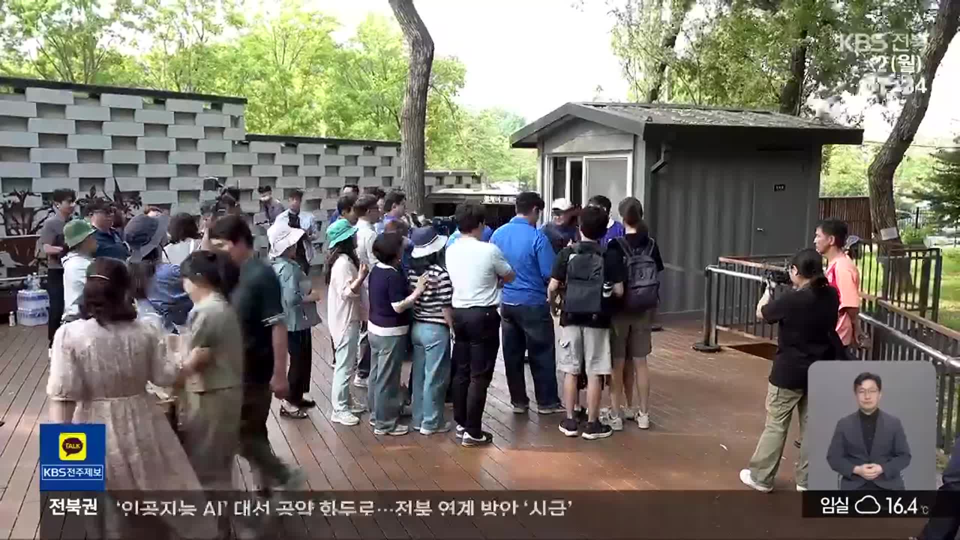 대선 전 마지막 휴일…‘막판 총력’